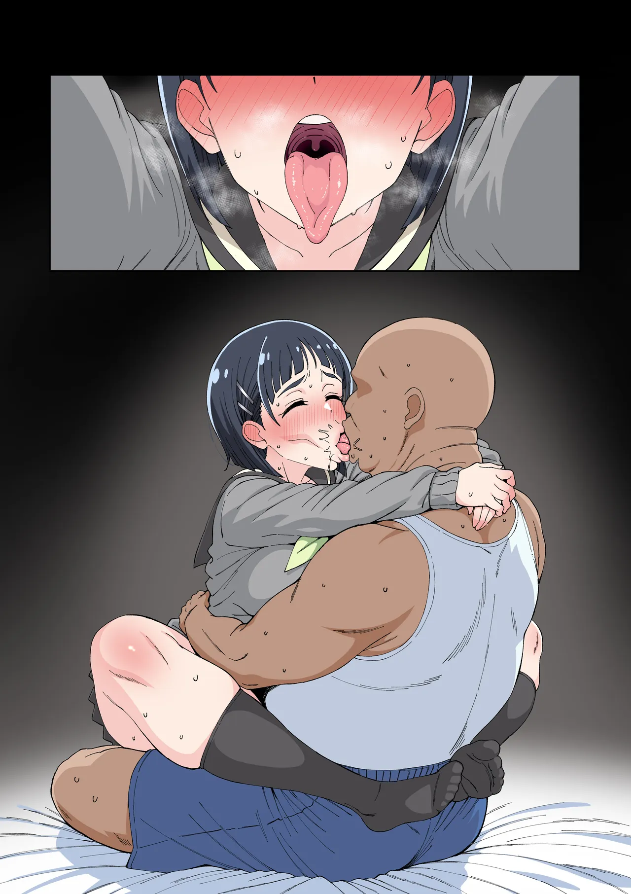 直葉ちゃん おじさんと相思相愛エッチ page 5 full