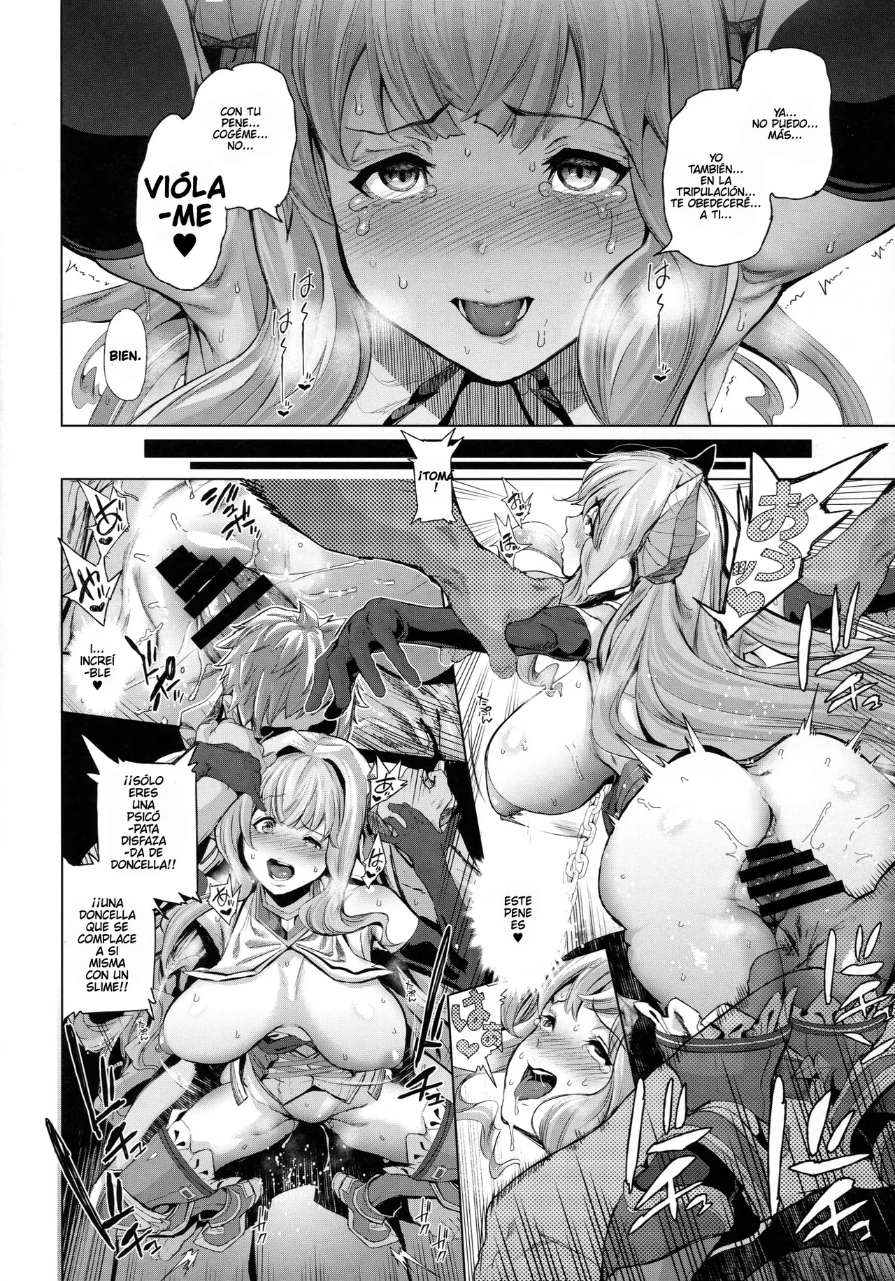 Natsu no Mesu Draph Toumetsusen - Duelo de Draphs en Verano - page 8 full