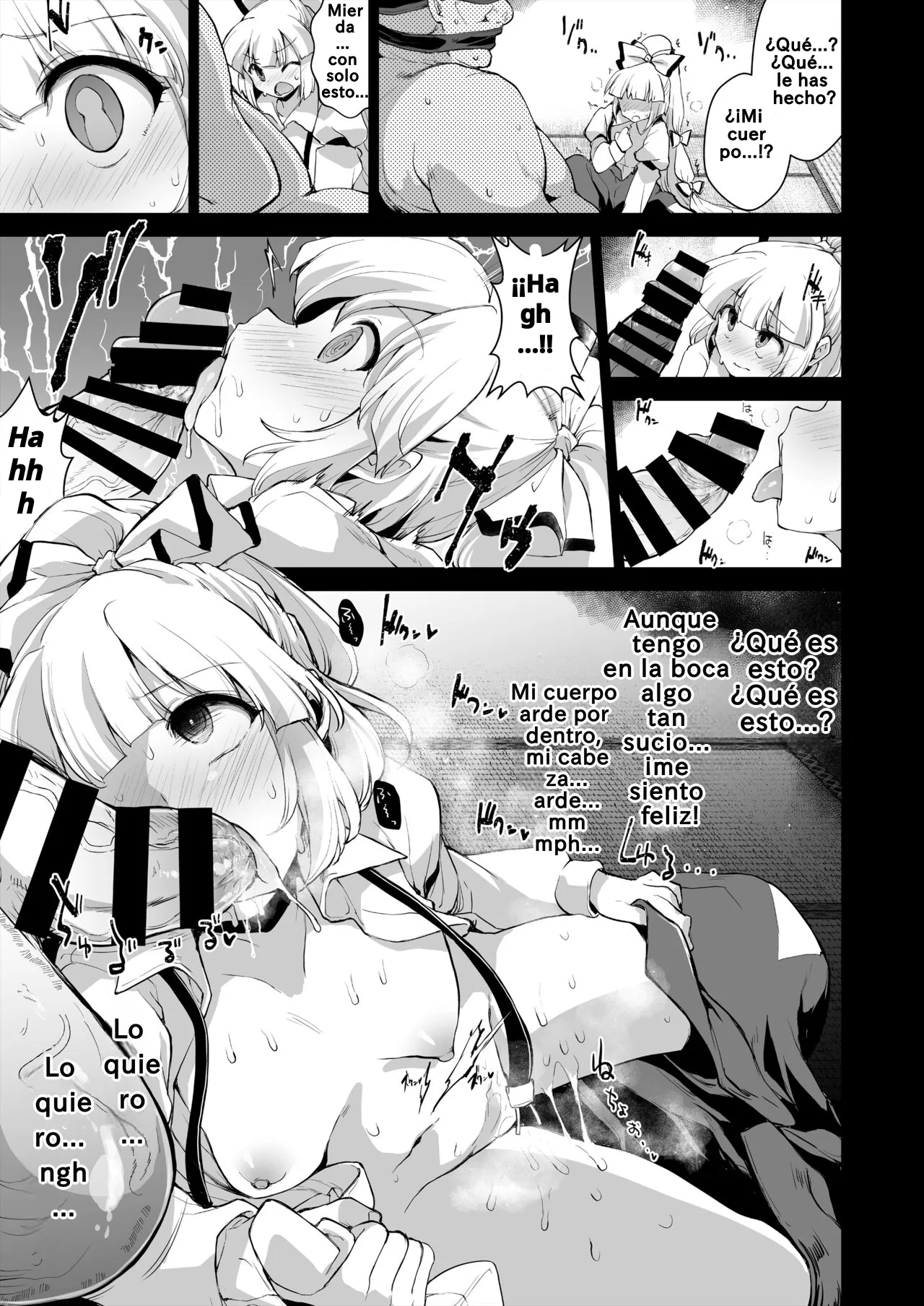 Consuma la medicina según las indicaciones IncluDe Spanish zero doujins page 4 full