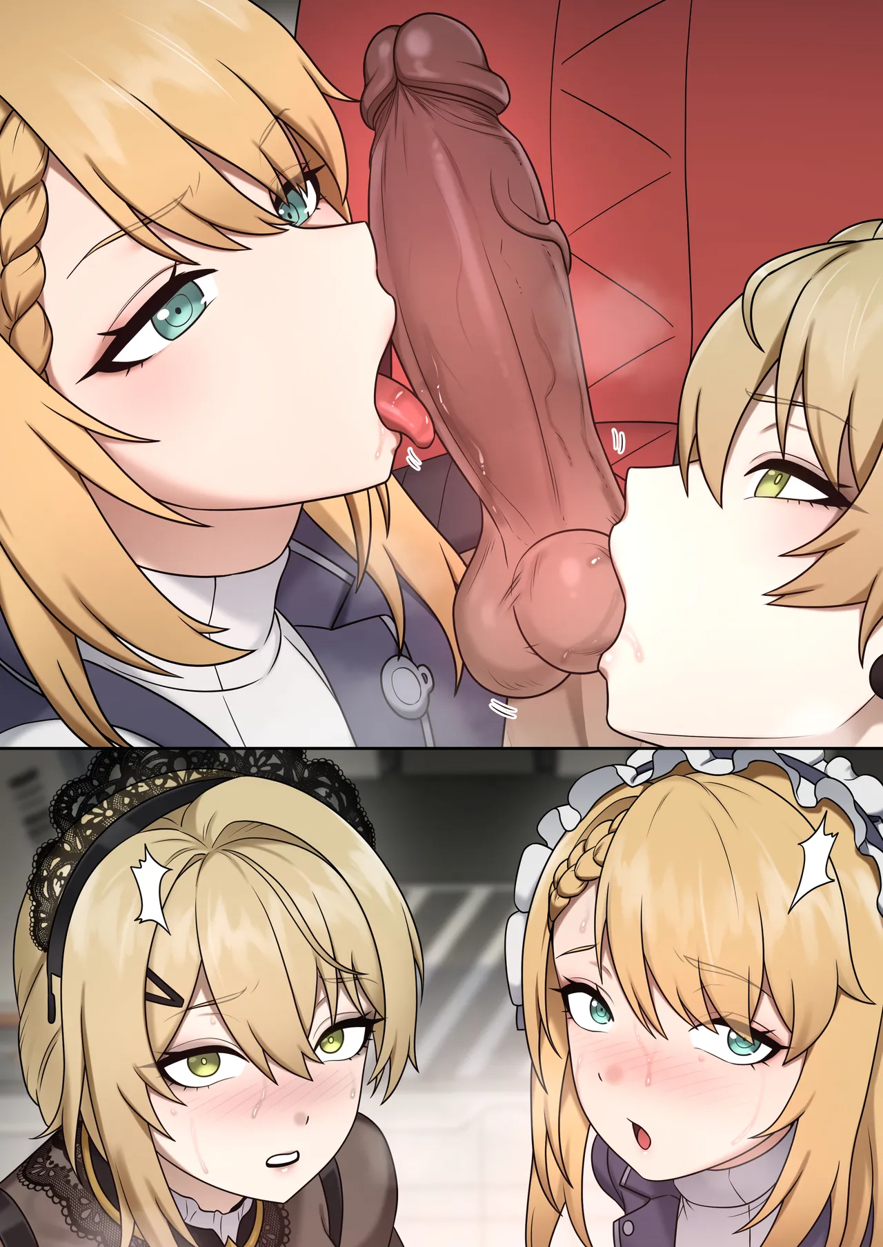 GFL2 MAIDS page 12 full
