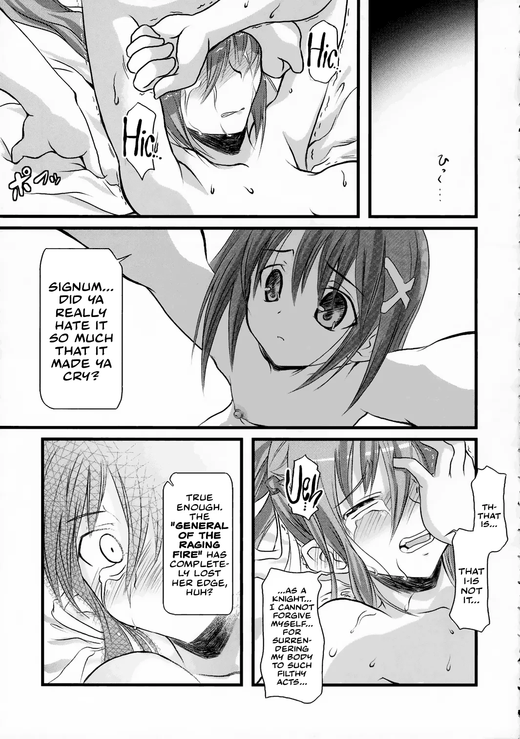 acid & sweet page 11 full