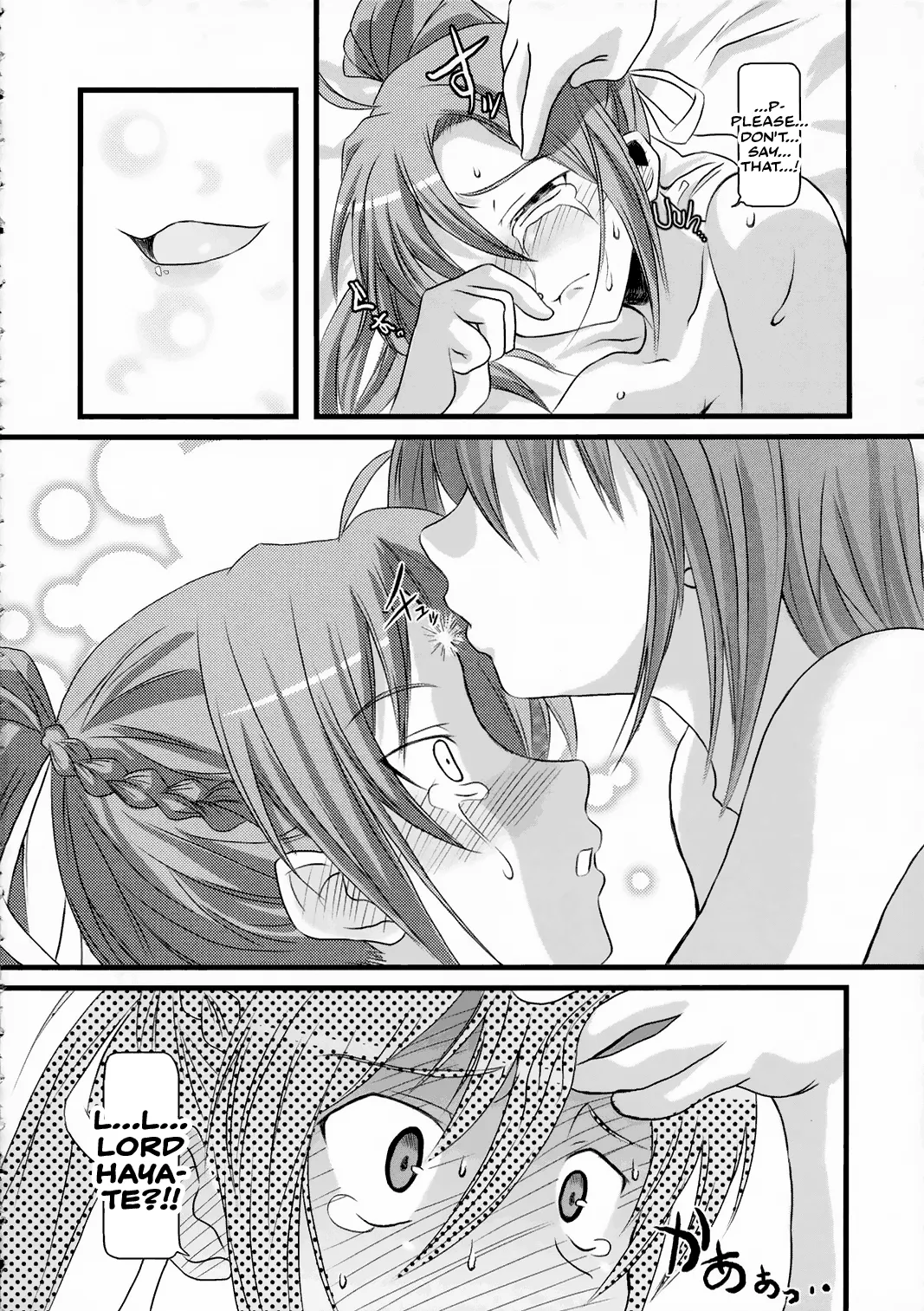 acid & sweet page 12 full