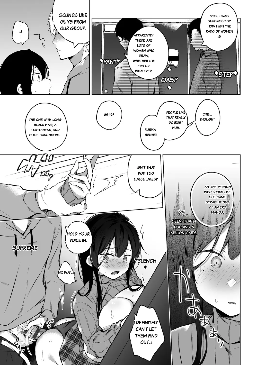 Ero Doujin Sakka no Boku no Kanojo wa Uwaki nante Shinai. Soushuuhen | A Doujinshi Artist Would Never Cheat On Me Anthology page 11 full