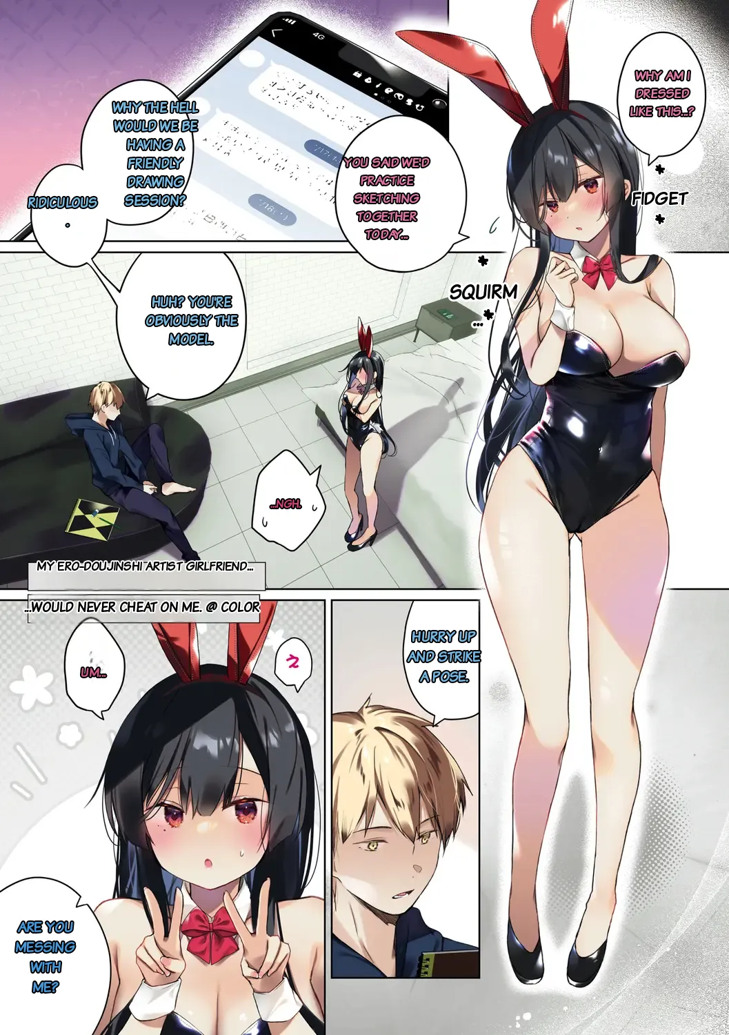 Ero Doujin Sakka no Boku no Kanojo wa Uwaki nante Shinai. Soushuuhen | A Doujinshi Artist Would Never Cheat On Me Anthology page 3 full