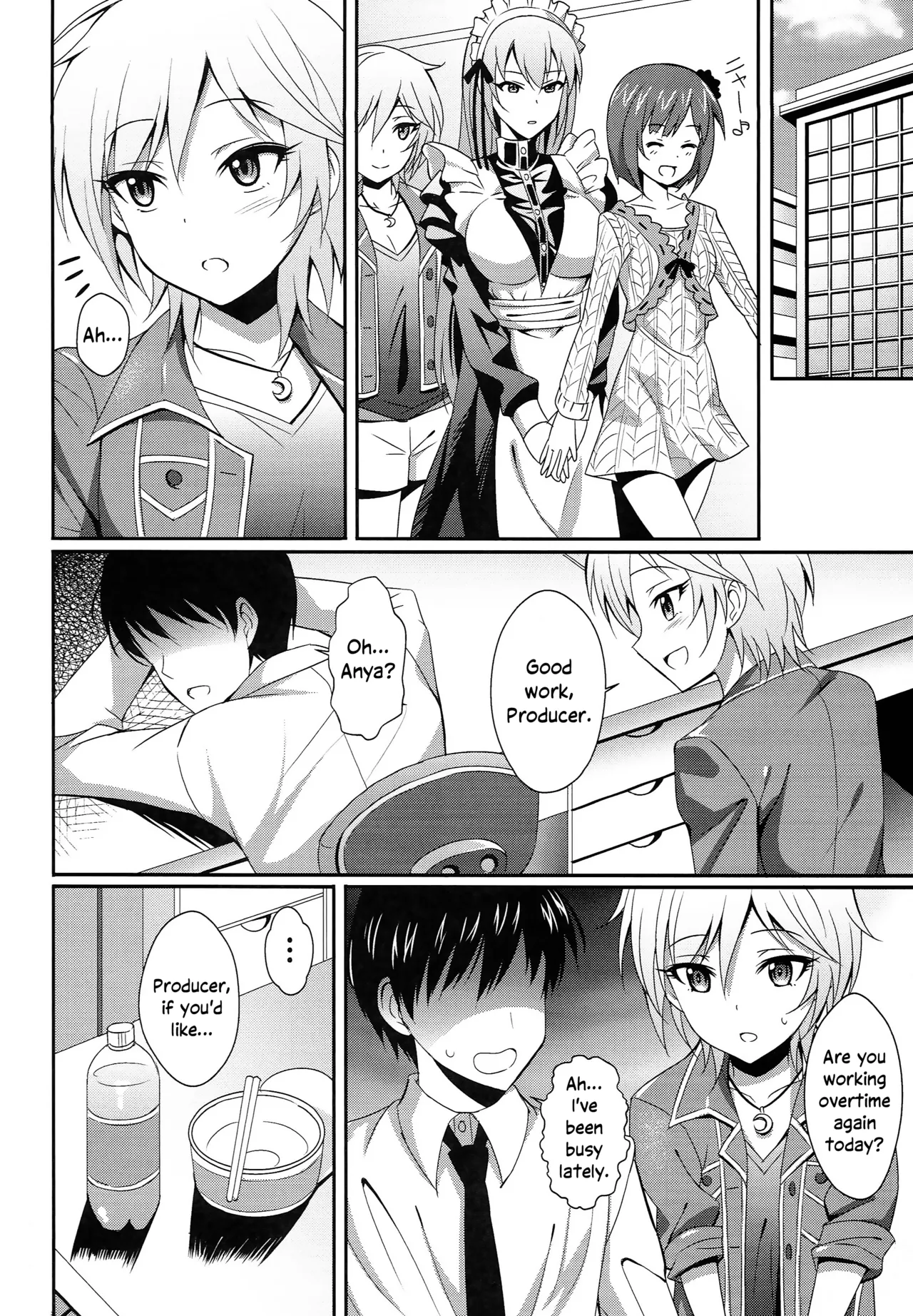 In the sky after the rain page 5 full