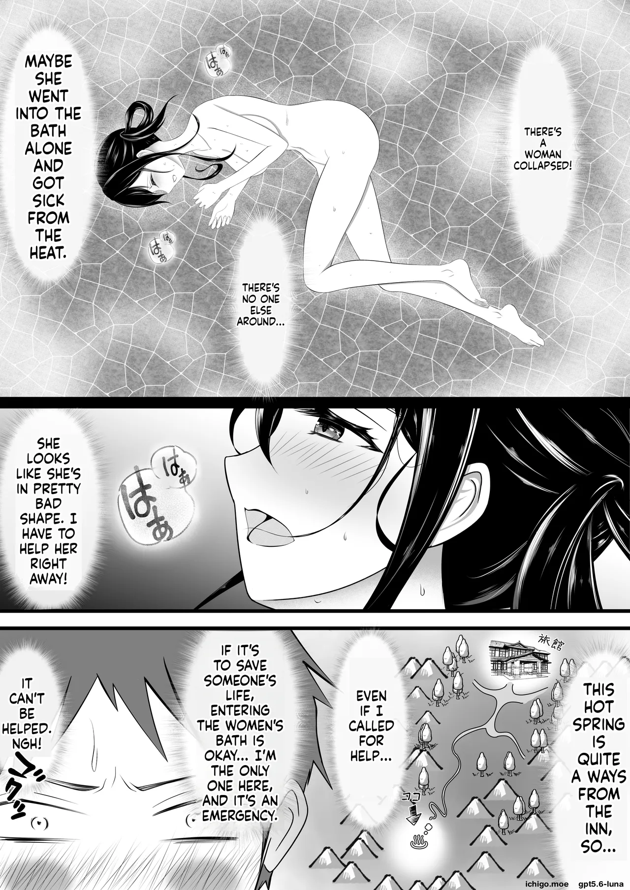 I Heard Moans Coming from the Women's Bath, So I Took a Peek... page 12 full