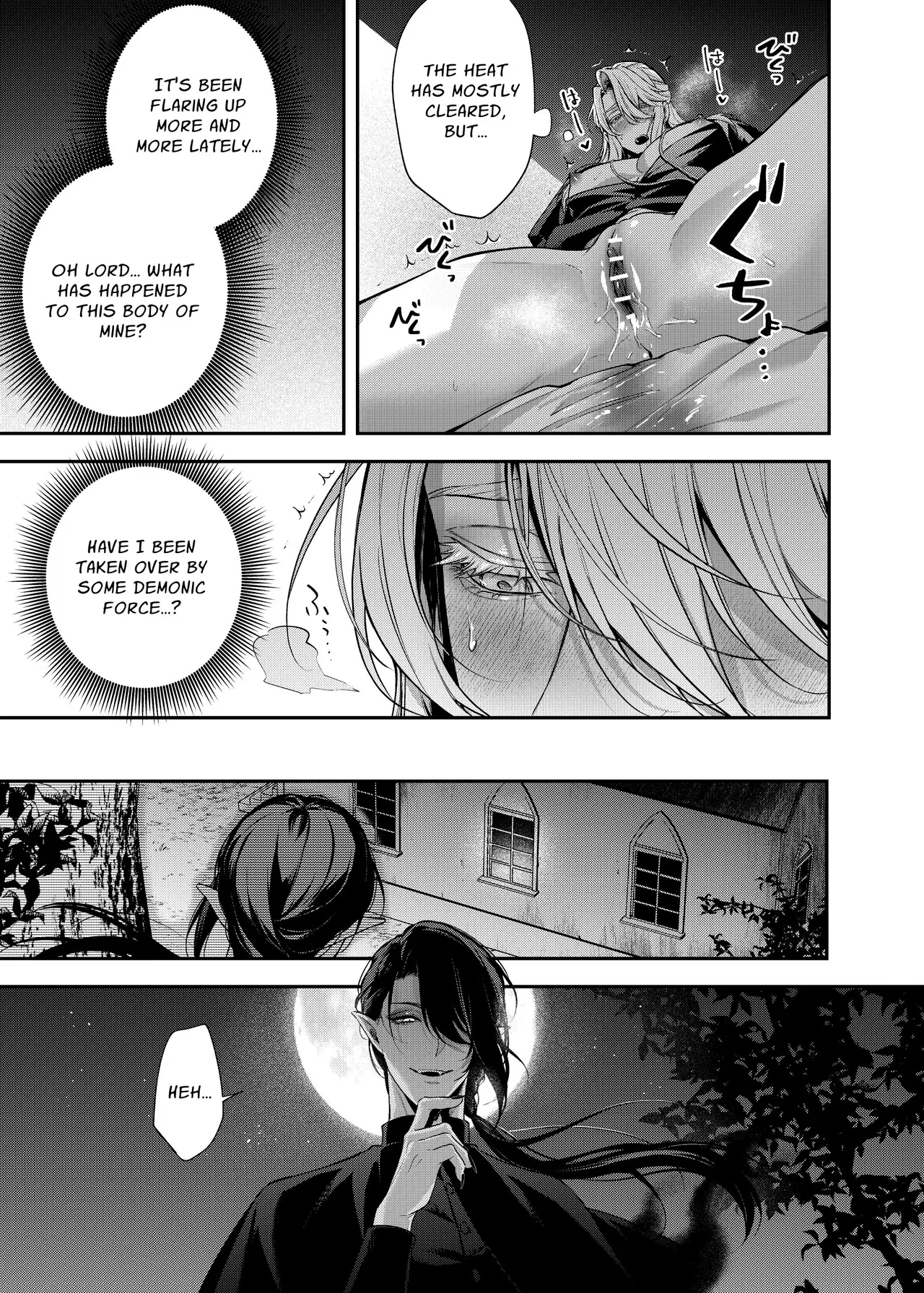 Cuntboy Priest Is Corrupted by a Devil page 10 full