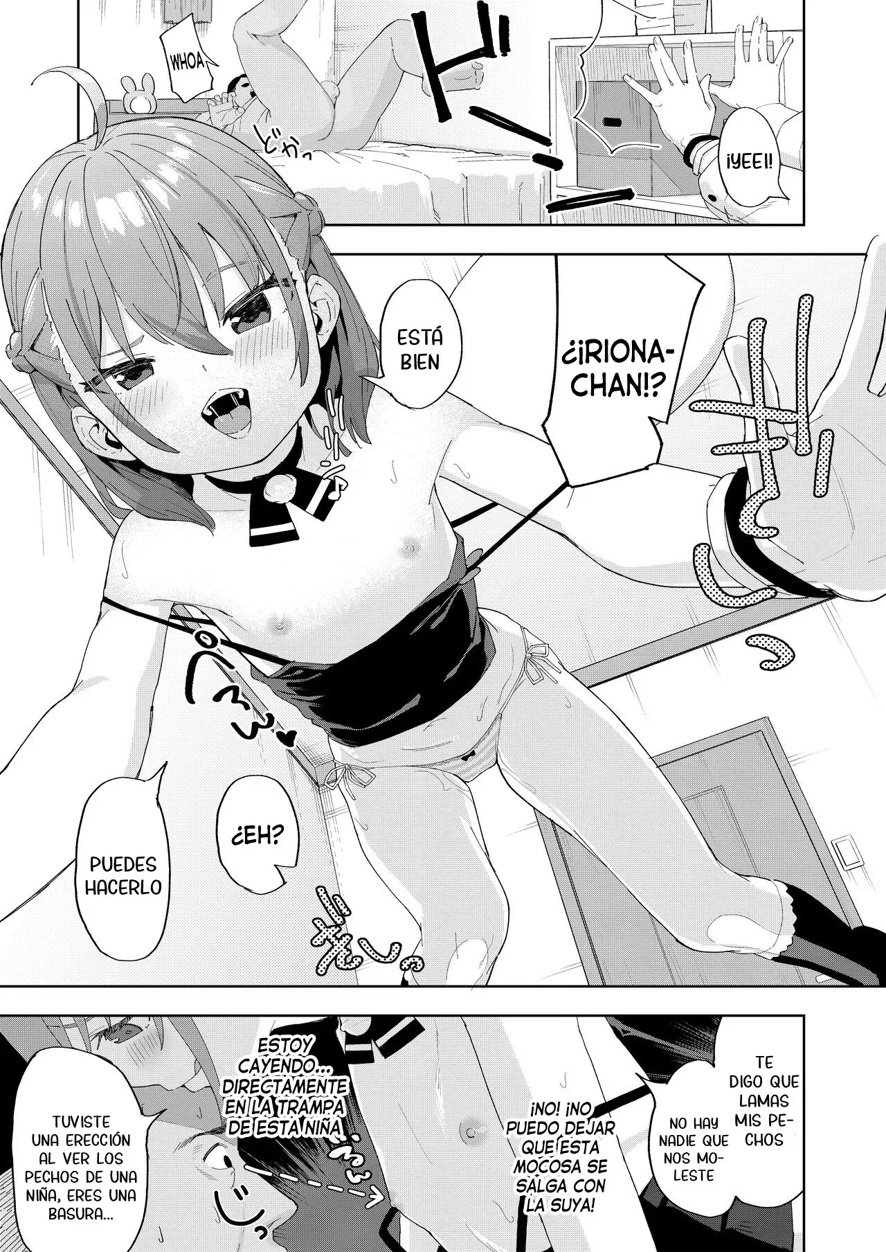 Musume no Tomodachi no Mesugaki ni Okasaremashita 1 SIN CENSURA page 11 full