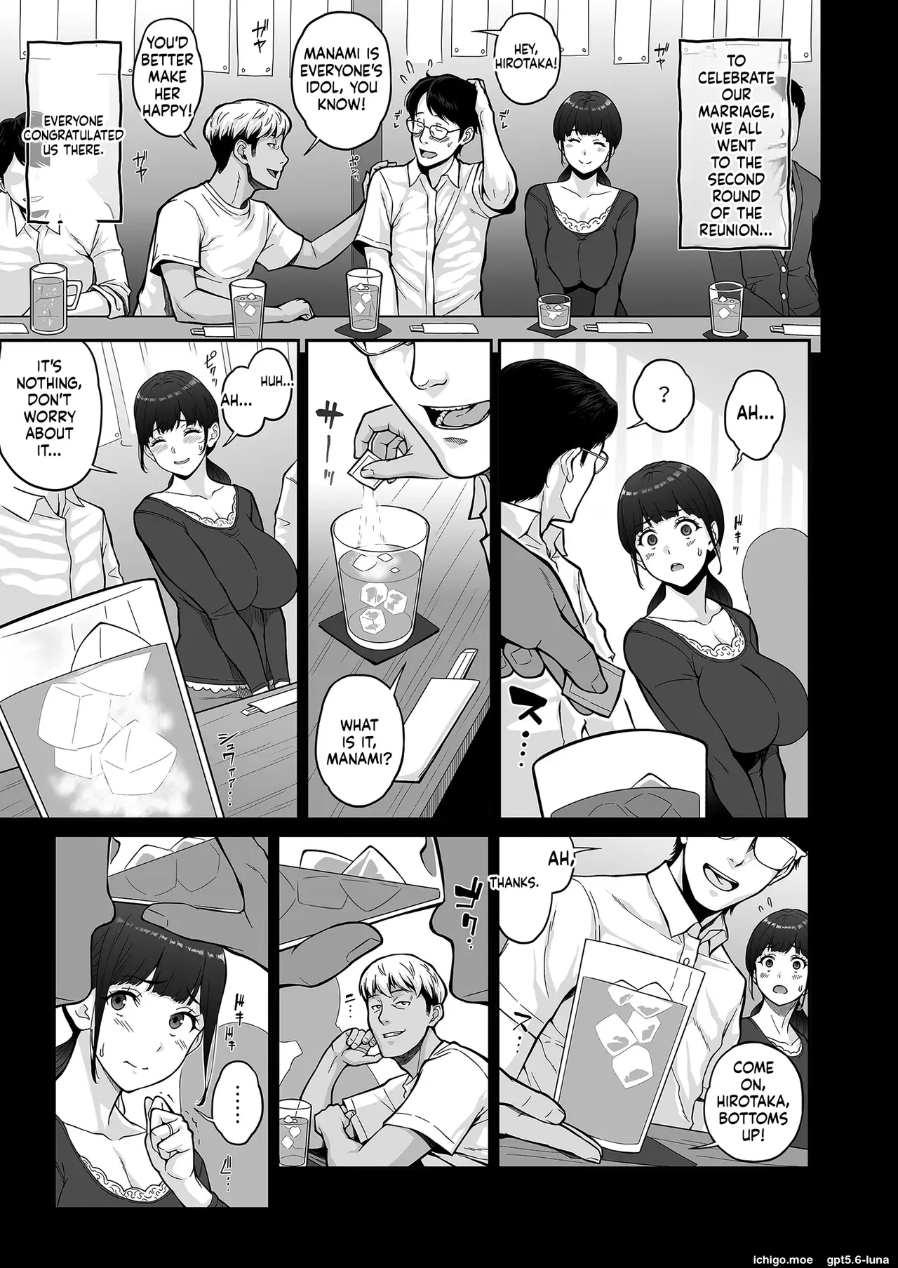 kemigawa mondo - Happy Wedding ~Kyokon ni Otosare Haitoku no Kaikan ni Aragaenaku Natta Ni page 7 full