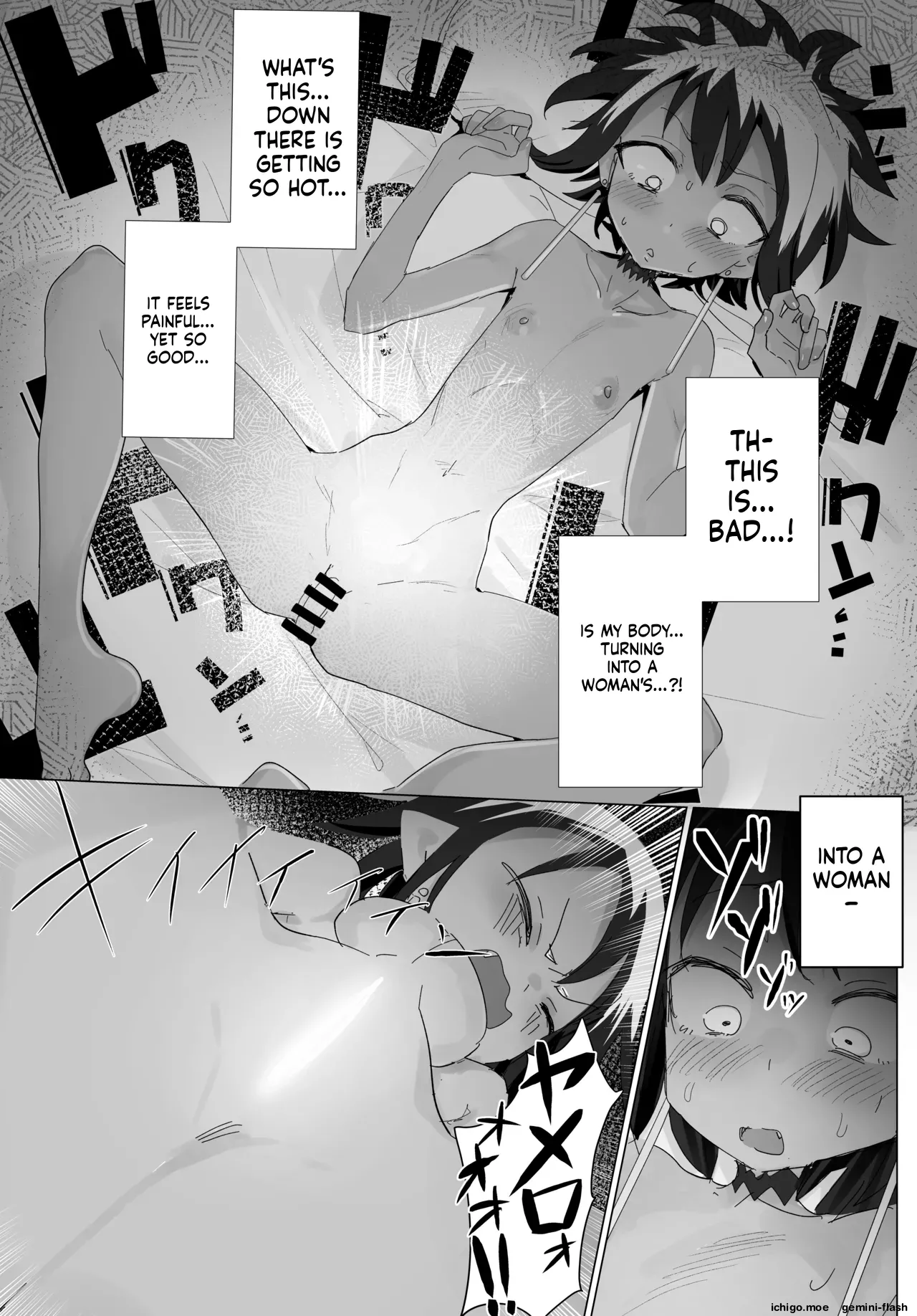 Kassyoku Akuma Ni MesuAna Akete Haramaseru Hon page 12 full