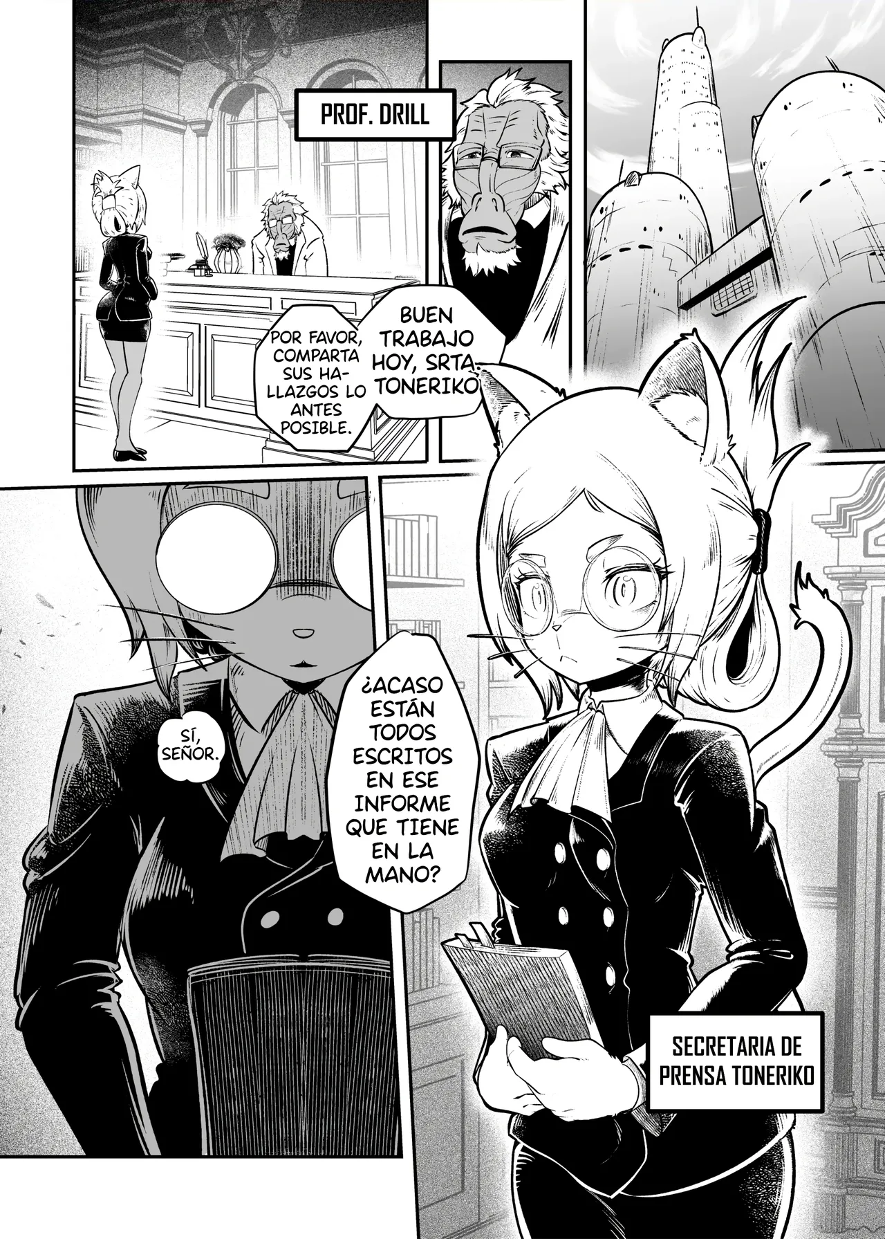 Tonelico Houdoukan no Ura Houkokusho｜Informe Confidencial de la Portavoz Toneriko page 3 full