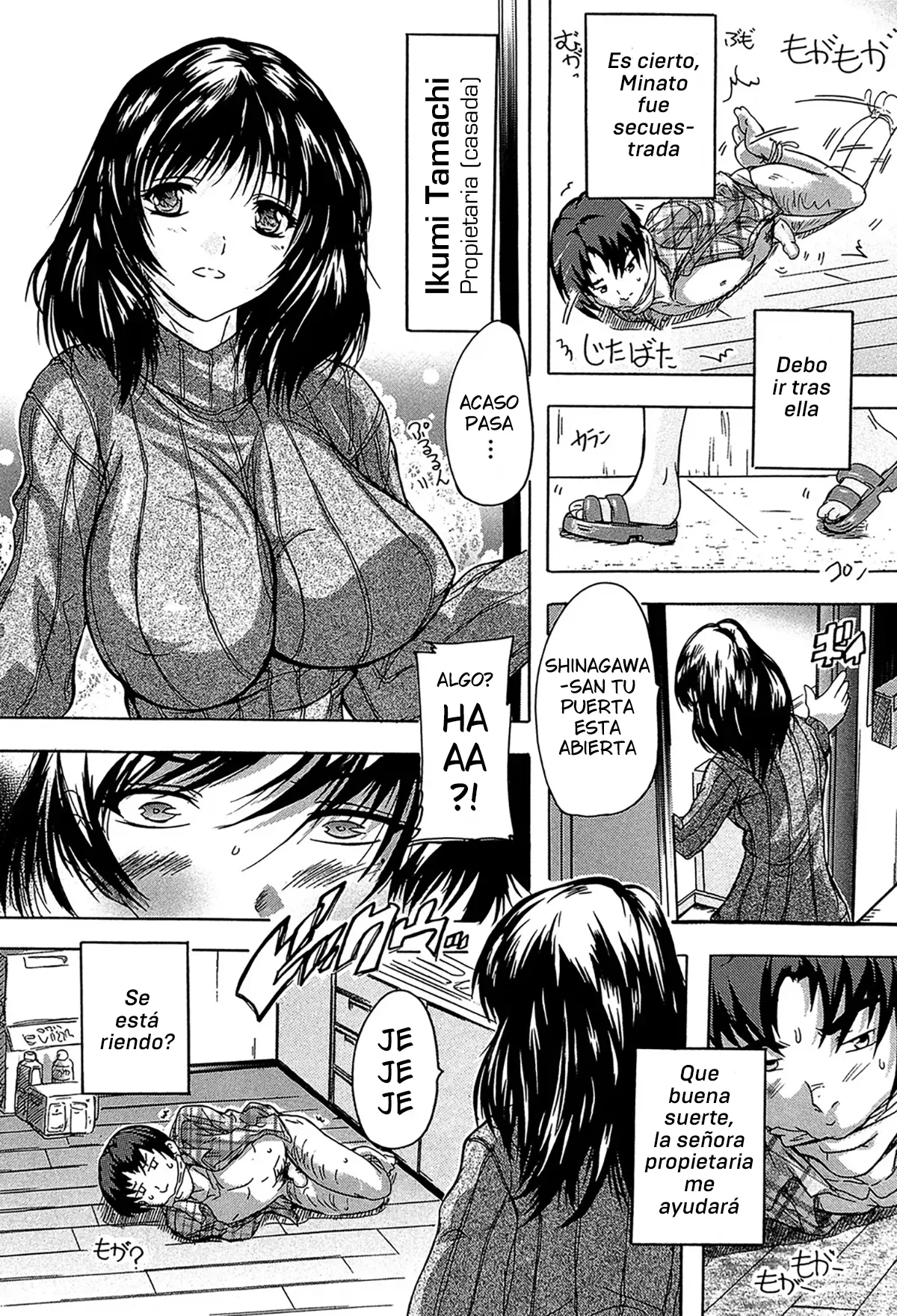 Aparment no Kagi Kashimasu 03 | Te prestare las llaves de mi Apartamento page 4 full