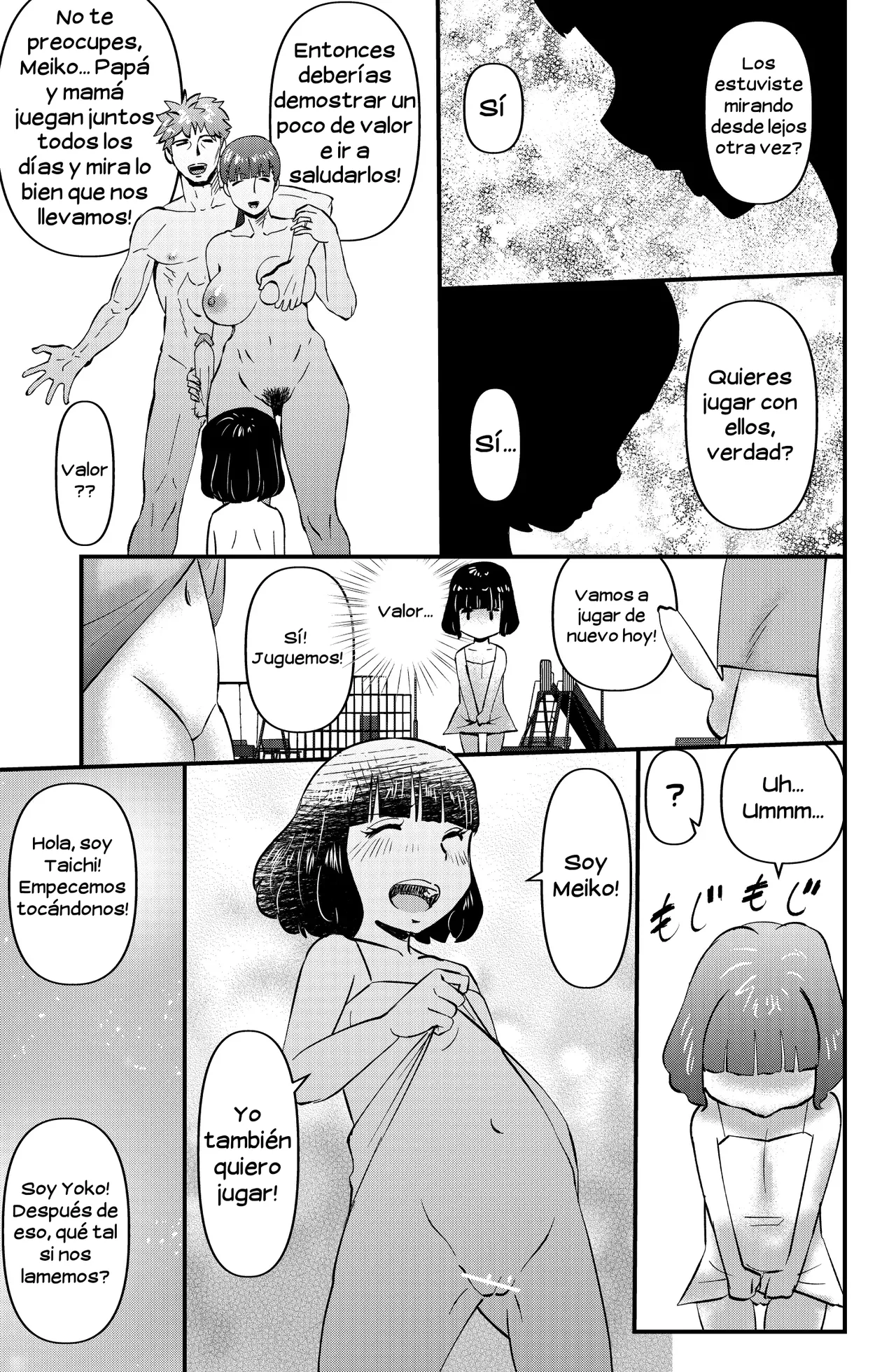Fushiboshi Senyou Fuuzoku｜Tienda Sexual Sólo para Padres e Hijos page 11 full