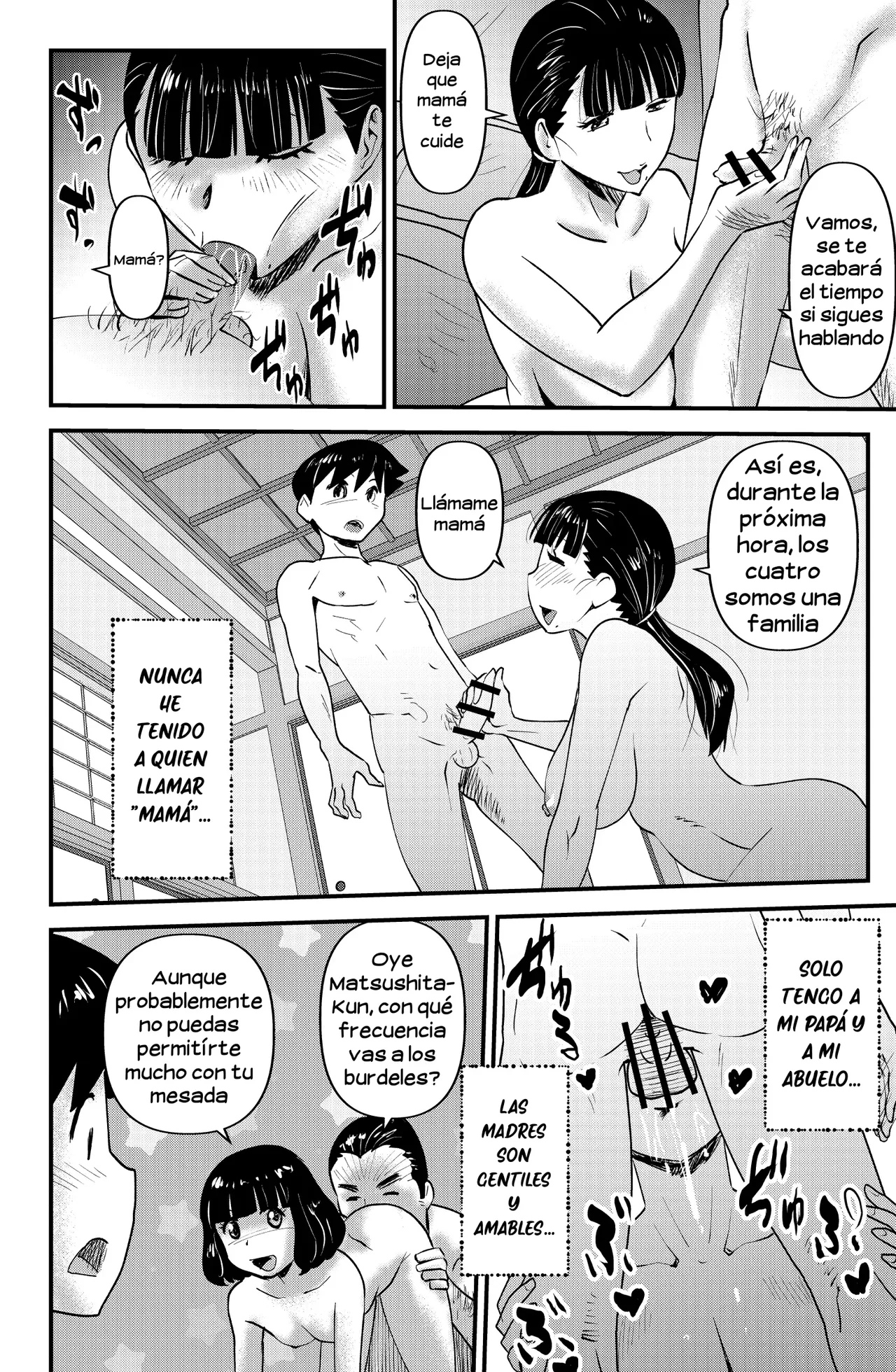 Fushiboshi Senyou Fuuzoku｜Tienda Sexual Sólo para Padres e Hijos page 4 full