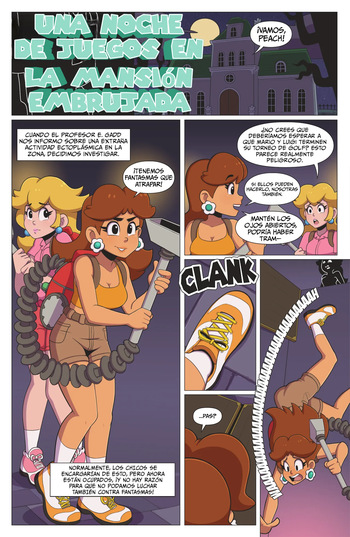 [PieceofSoap] Una noche de juegos en la mansión embrujada (Haunted Playdate) - [CANCELADO] [COMIC] [ESPAÑOL] [TRADUCIDO] cover