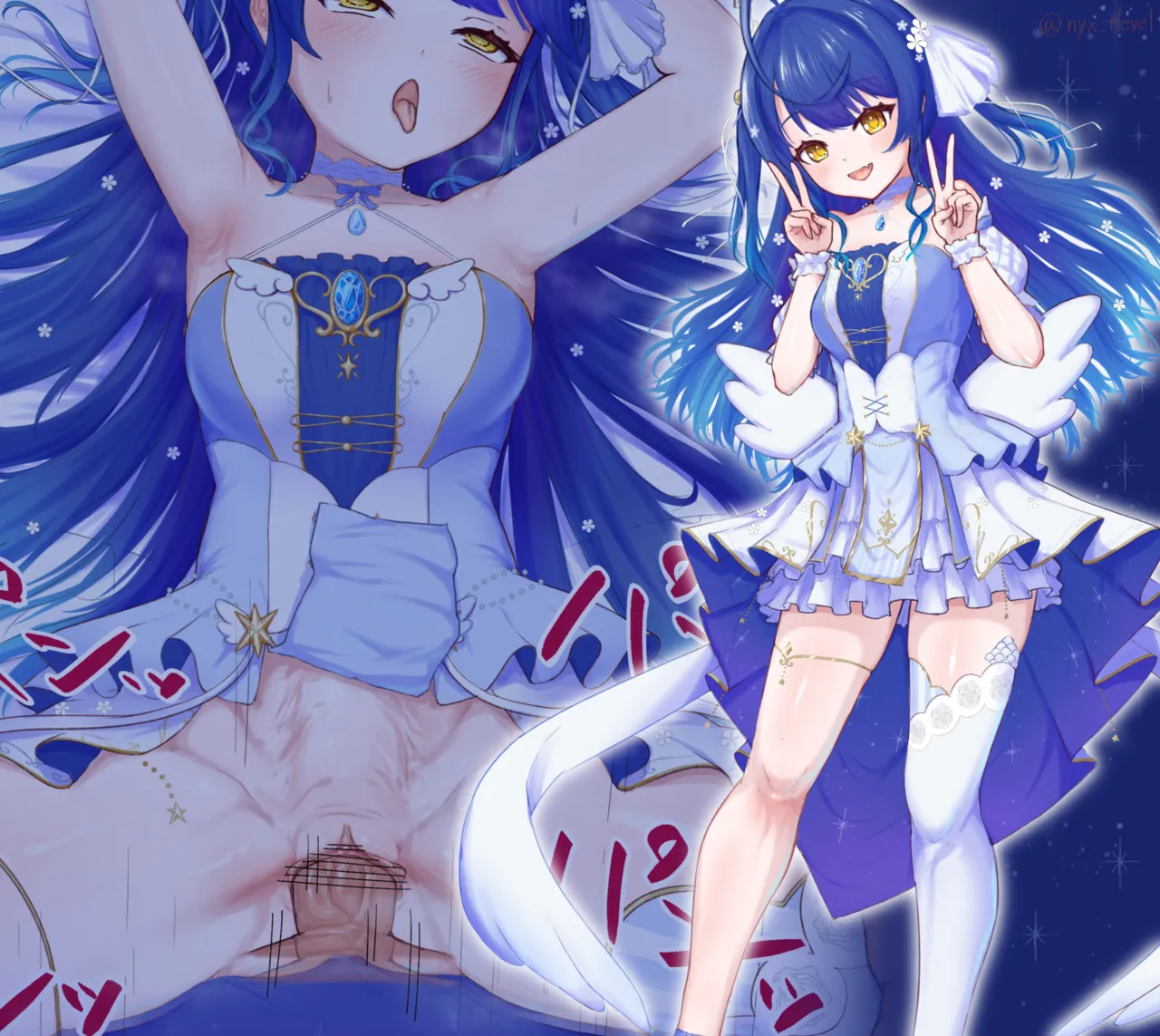 3D新衣装になったammyといっぱいシちゃう page 1 full