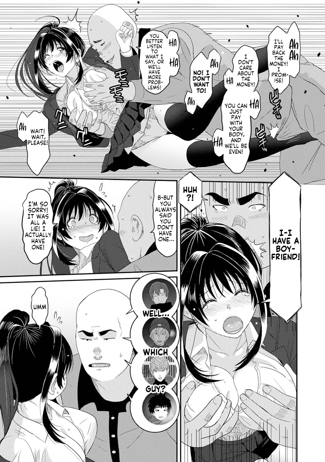 Konoka Press Ch. 9 page 8 full