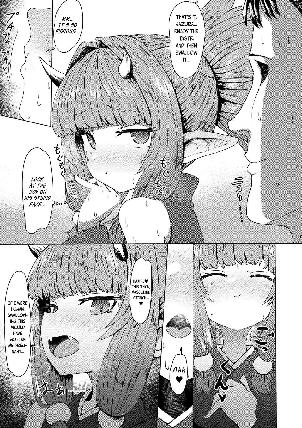 Sokuochi Lolibabaa | Instant Loss Lolibabaa page 12 full