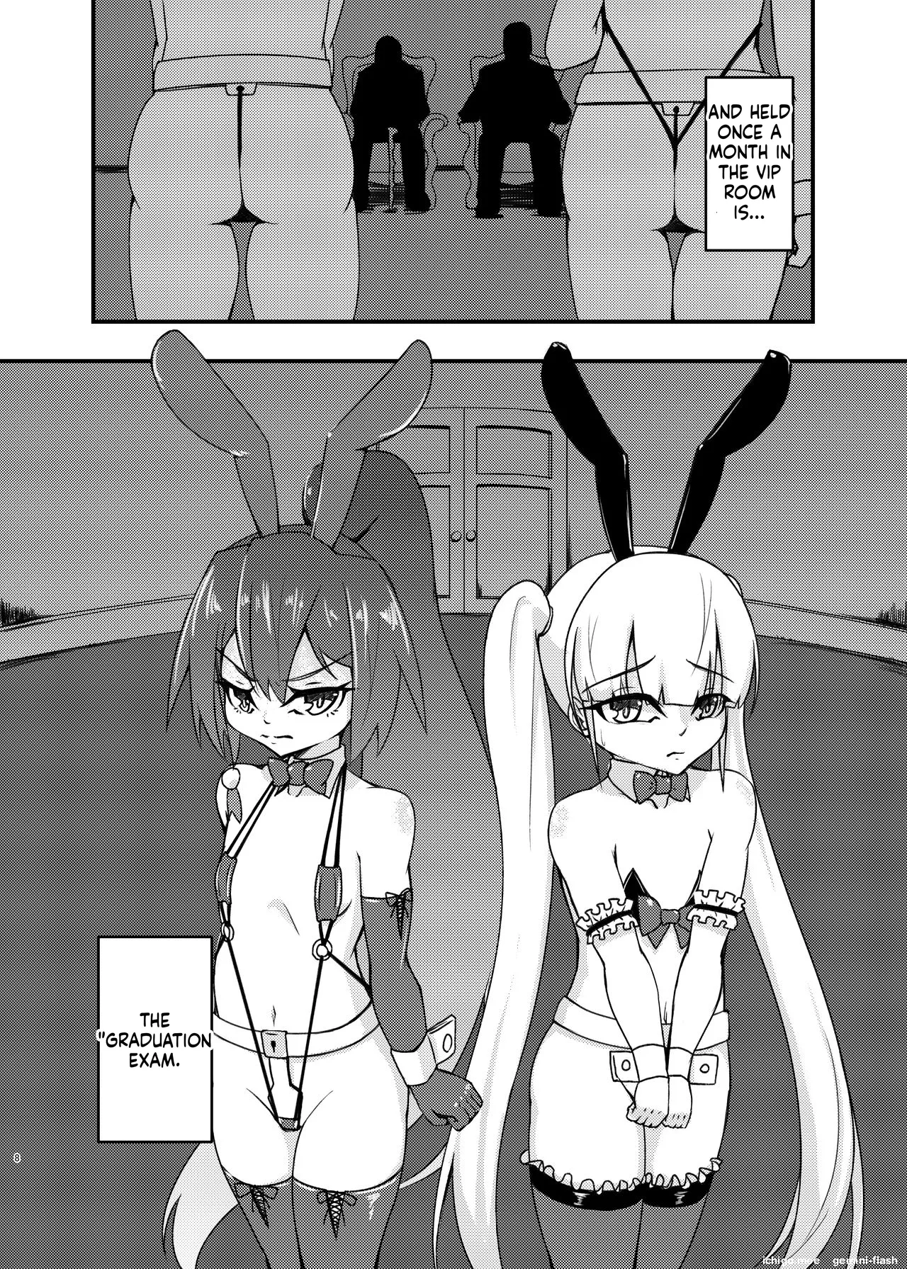 cage page 7 full