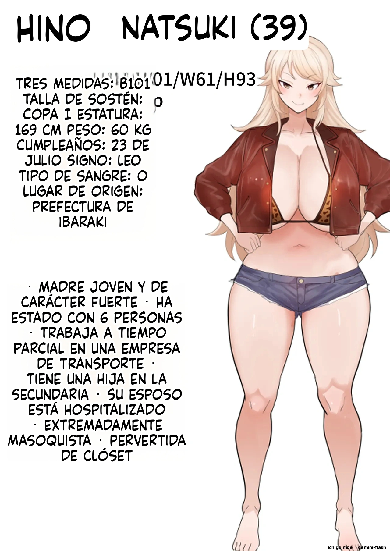 Hino Natsuki  Ero Gaki no Dorei Onaho ni Sareta Ikkagetsukan no Choukyou Kiroku page 4 full