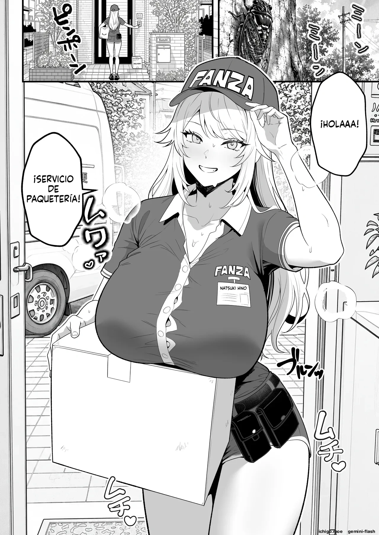 Hino Natsuki  Ero Gaki no Dorei Onaho ni Sareta Ikkagetsukan no Choukyou Kiroku page 7 full