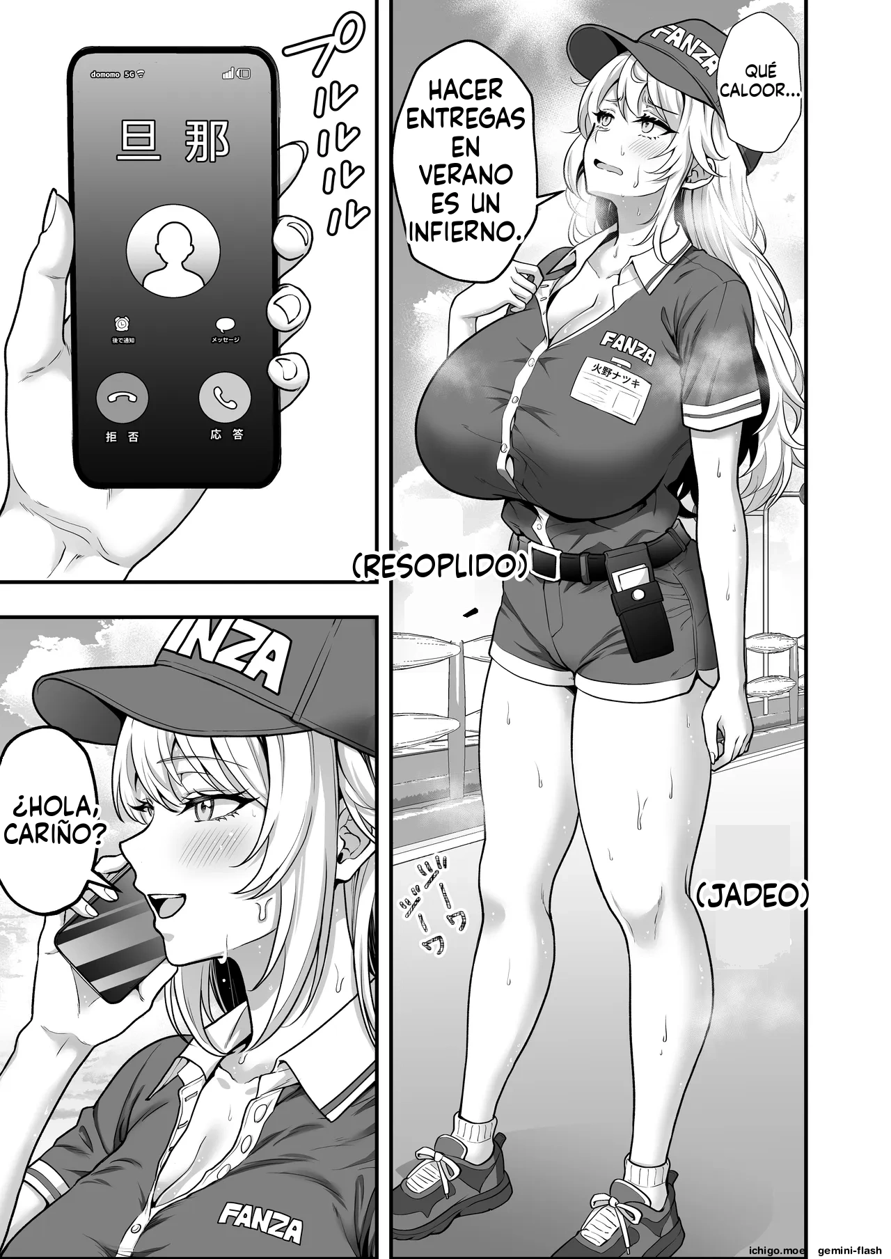 Hino Natsuki  Ero Gaki no Dorei Onaho ni Sareta Ikkagetsukan no Choukyou Kiroku page 8 full