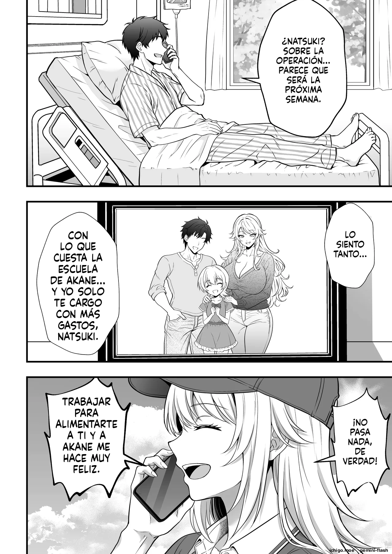 Hino Natsuki  Ero Gaki no Dorei Onaho ni Sareta Ikkagetsukan no Choukyou Kiroku page 9 full