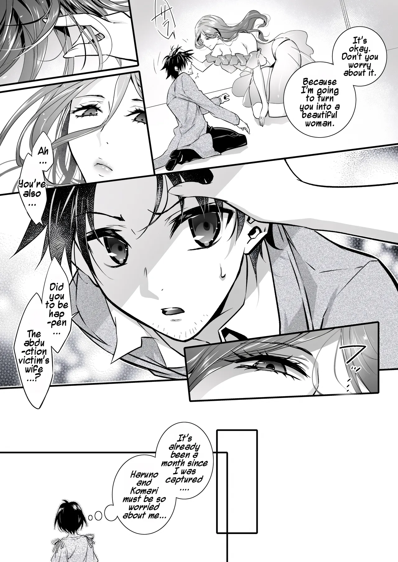 Mesu Ochi no Kashaku 2 ~Seitenkan Meido ni Sarete Jisshi ni Dakareru Otoko~ | A Fallen Woman's Remorse 2 ~A Man Who Turned into a Transgender Maid and Embraced by His Own Daughter~ page 12 full