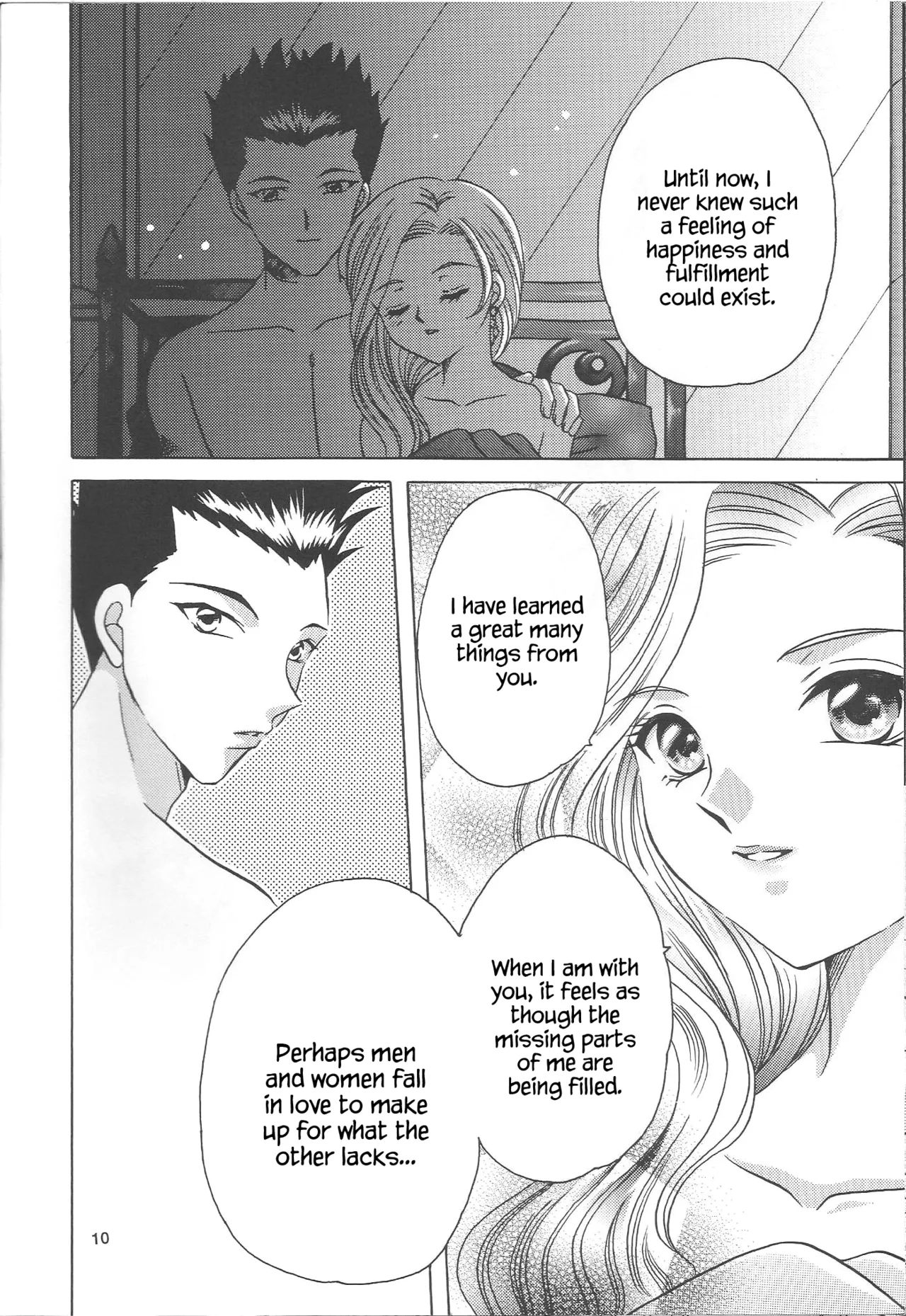 Bonne Chance page 10 full