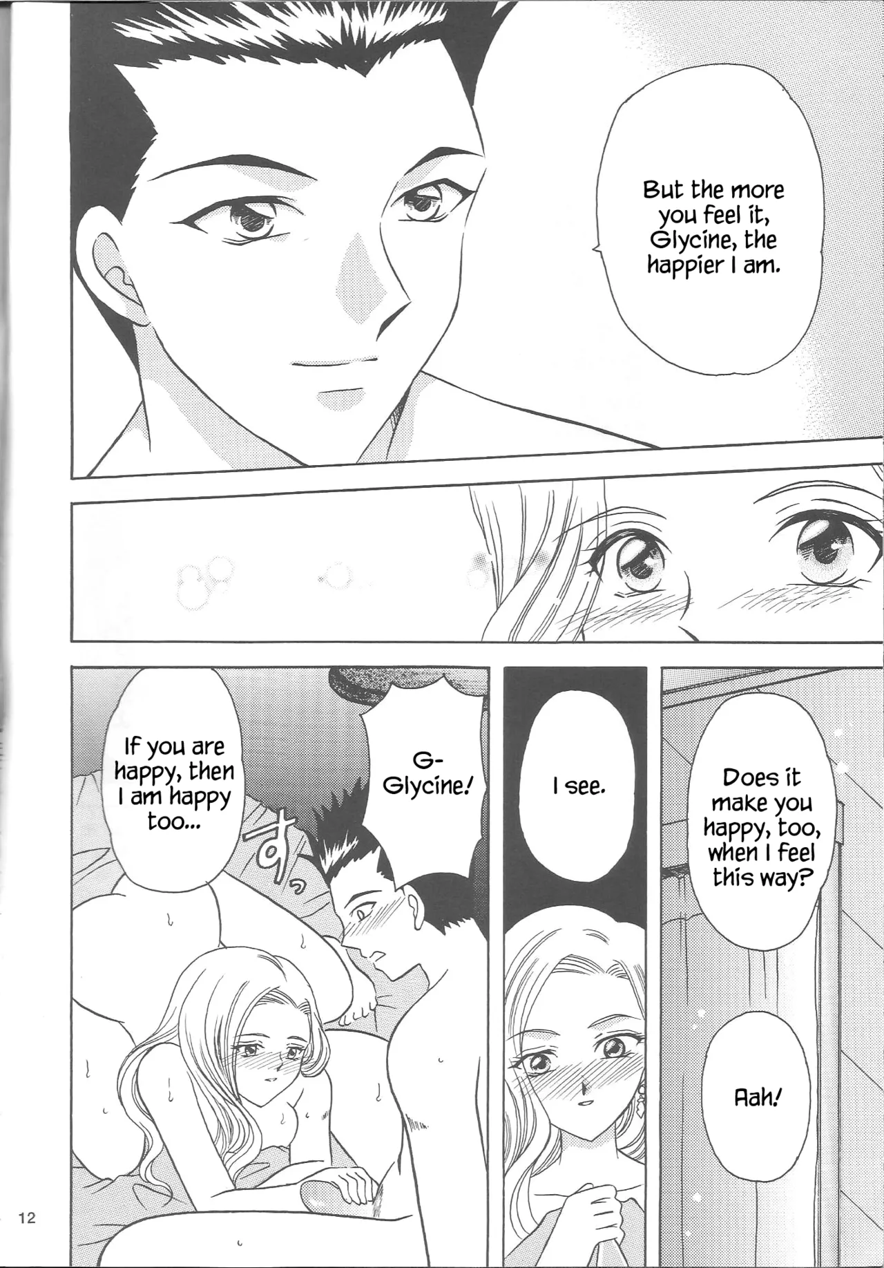 Bonne Chance page 12 full