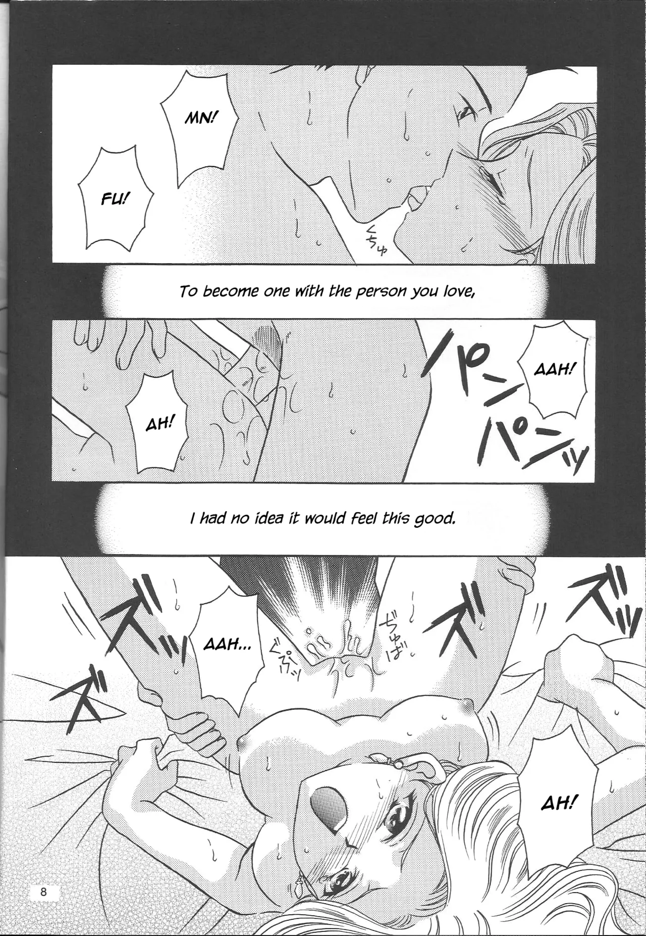 Bonne Chance page 8 full