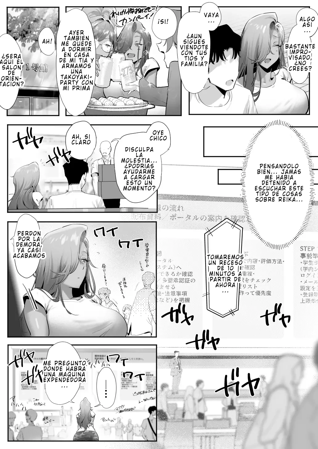 Mi jefa gyaru y la historia de infidelidad 5 page 10 full