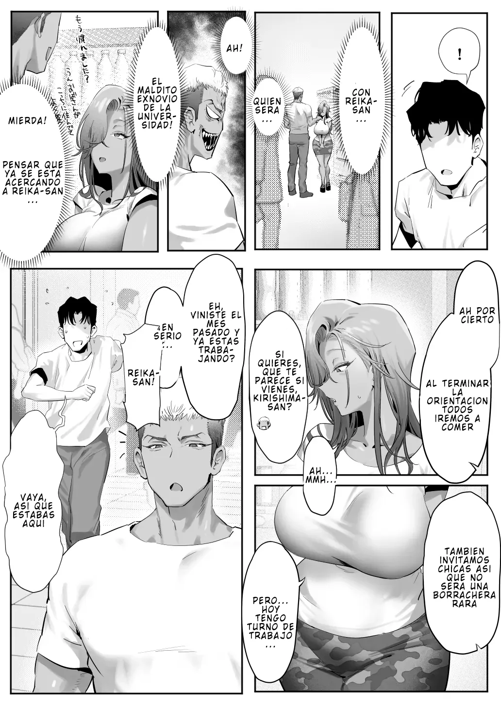 Mi jefa gyaru y la historia de infidelidad 5 page 12 full