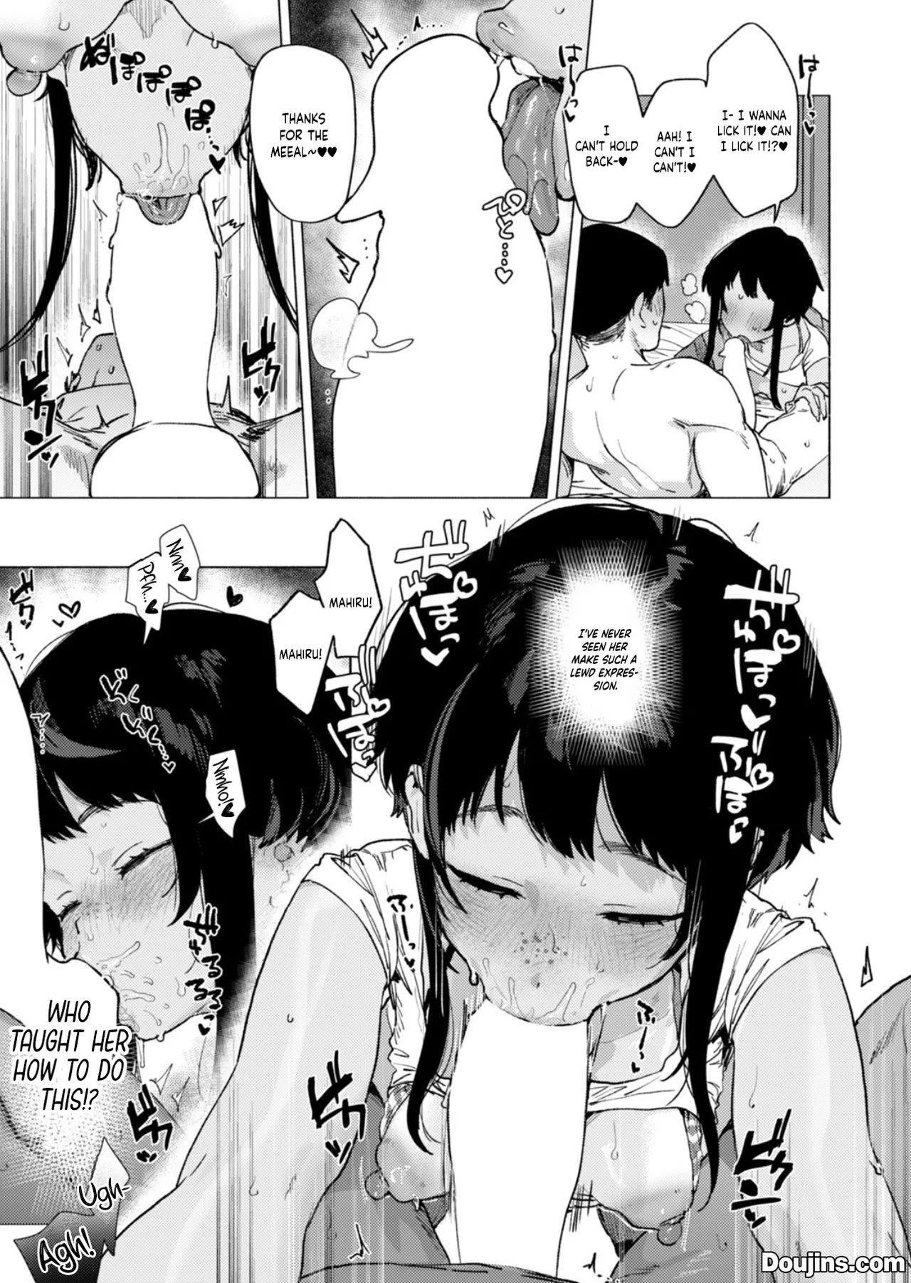 Ginga o wataru wake ja nashi /  It's Not Like Crossing A Galaxy page 12 full