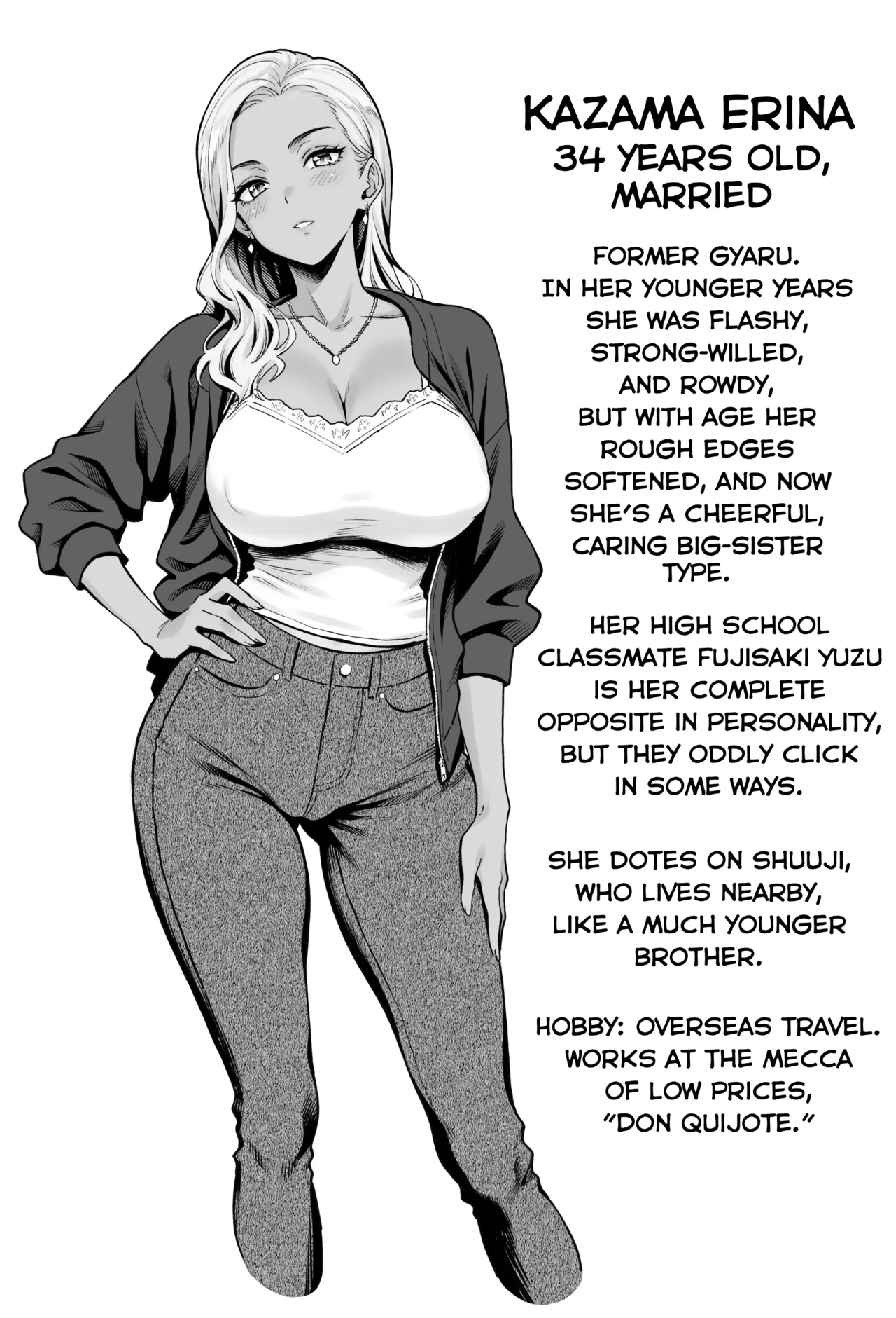 Nagusame Jouzuna Okusan-tachi - The Comforting Wives Next Door page 2 full