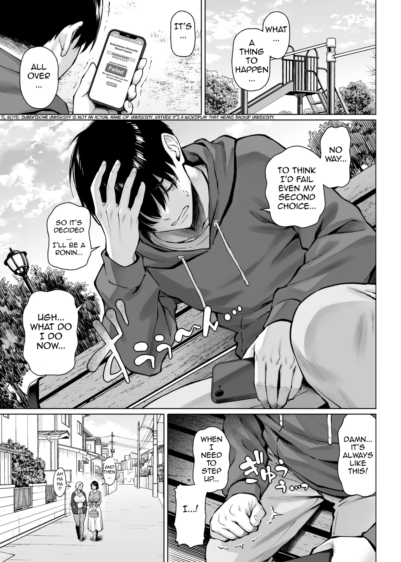 Nagusame Jouzuna Okusan-tachi - The Comforting Wives Next Door page 7 full