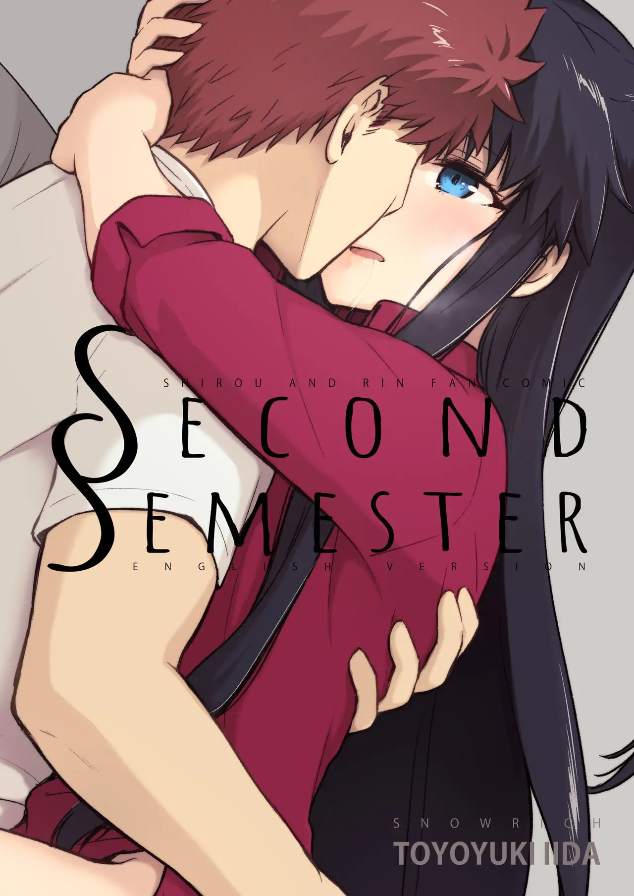 Second Semester｜Segundo Semestre page 1 full