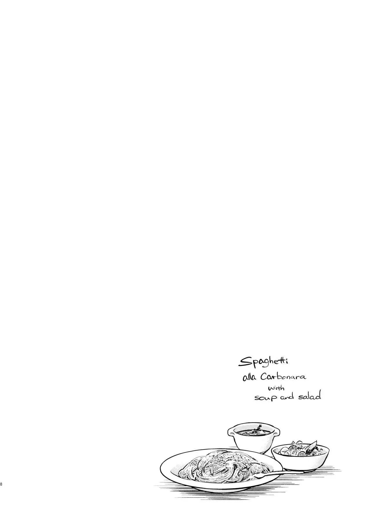 Second Semester｜Segundo Semestre page 6 full