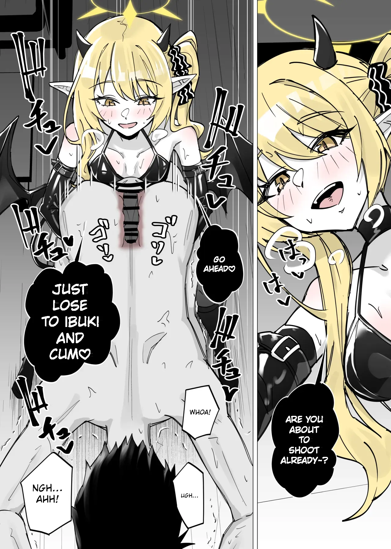 Bondage Ibuki ni Shiborareru | Milked by BDSM Ibuki page 3 full