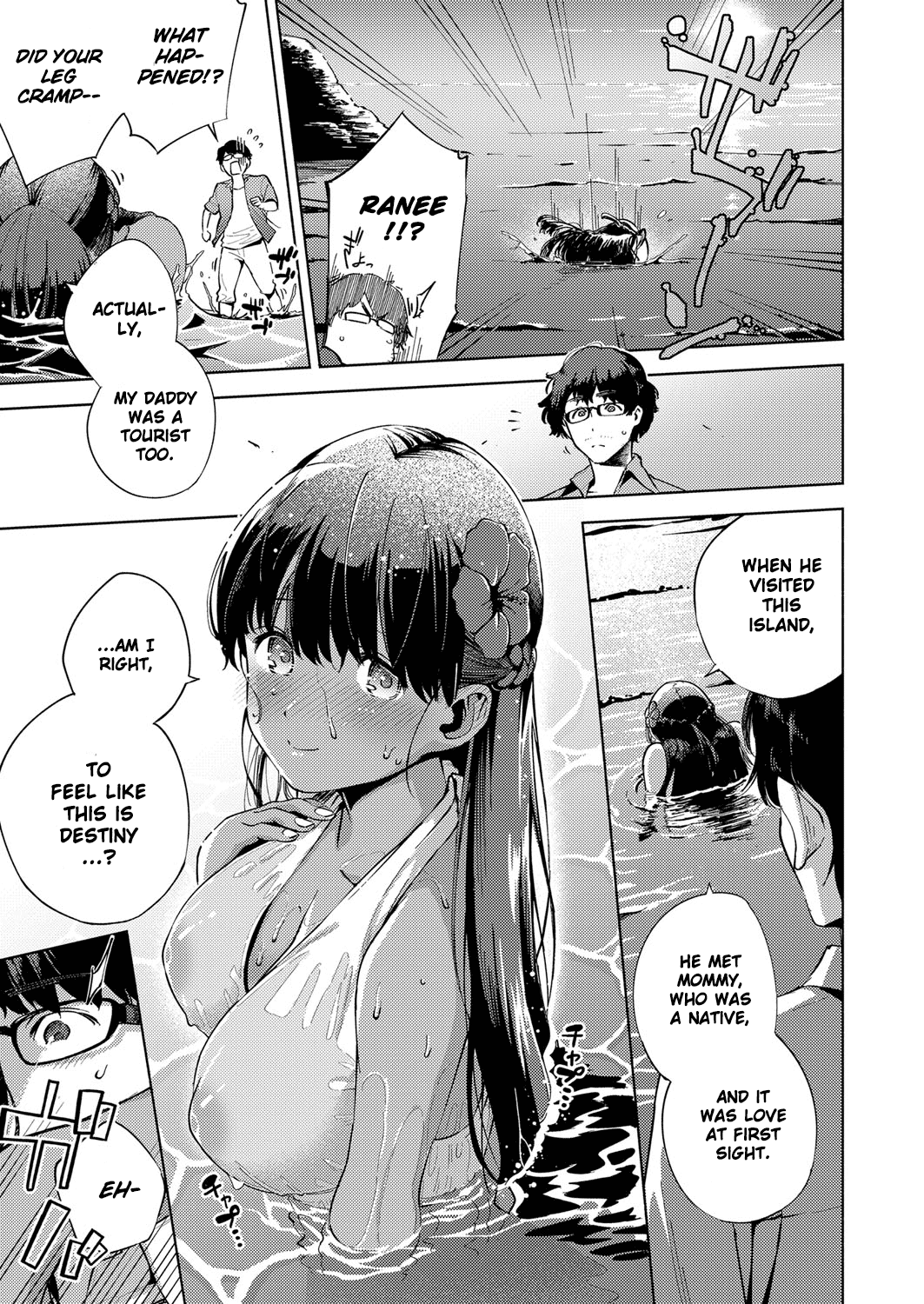 Resort Lover page 7 full