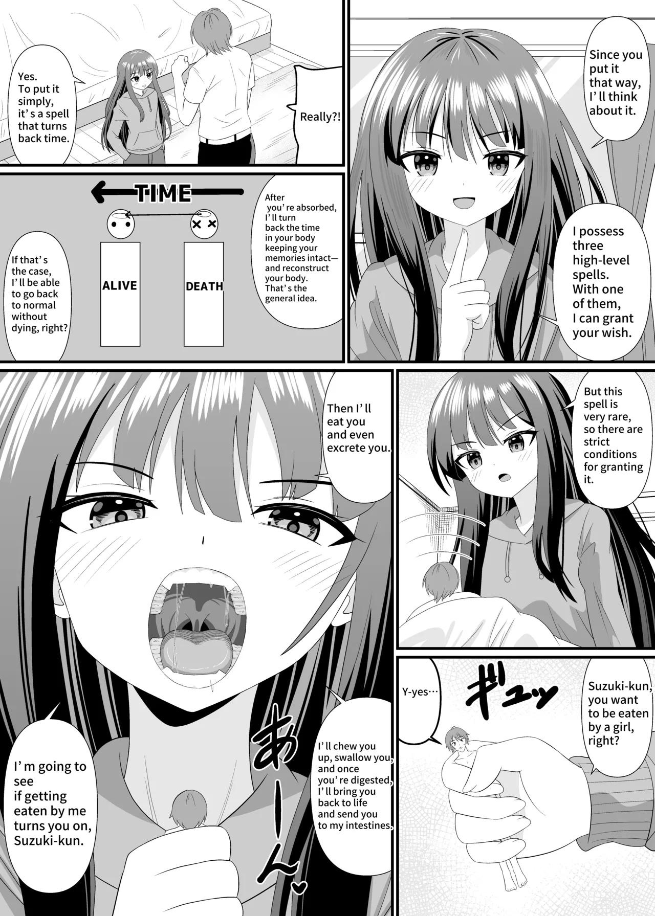 I want to experience the full tour. page 3 full