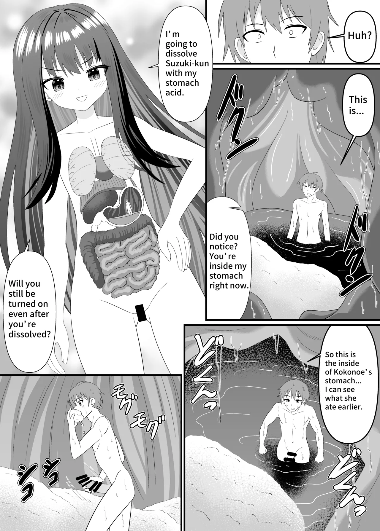 I want to experience the full tour. page 9 full