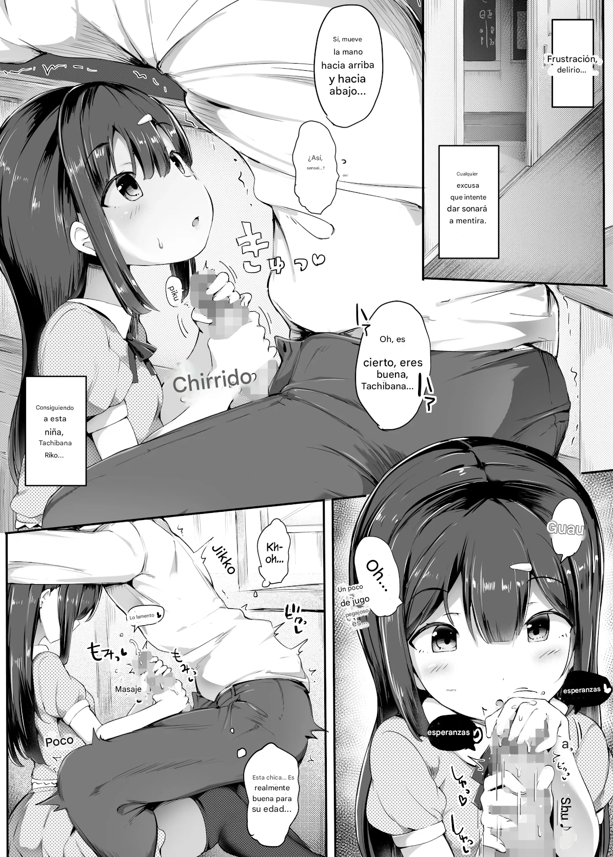 Monster o Sodateta Otoko Kyoushi Español page 2 full