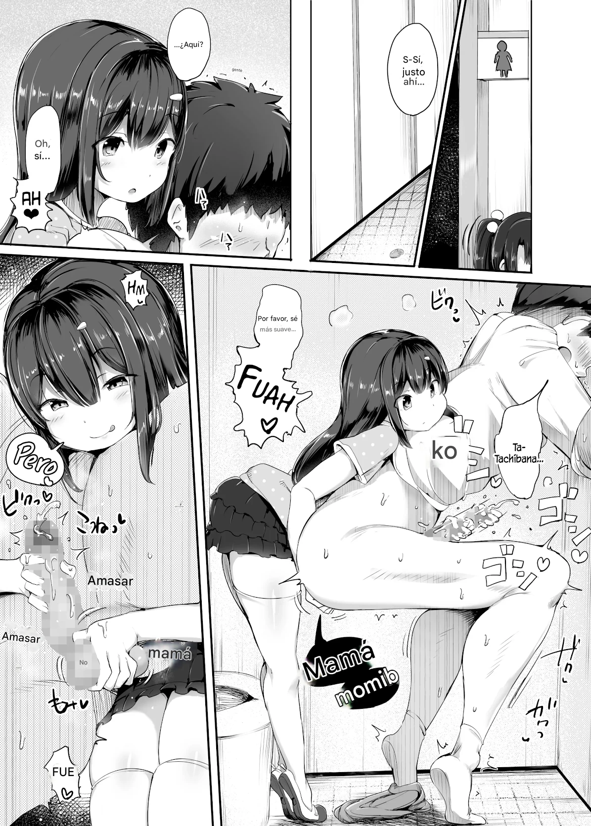 Monster o Sodateta Otoko Kyoushi Español page 6 full