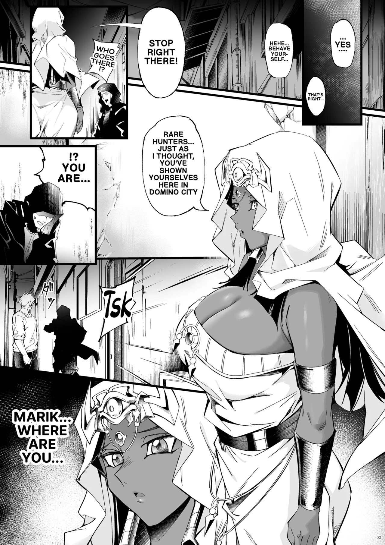 Visions of a Dim Future page 3 full