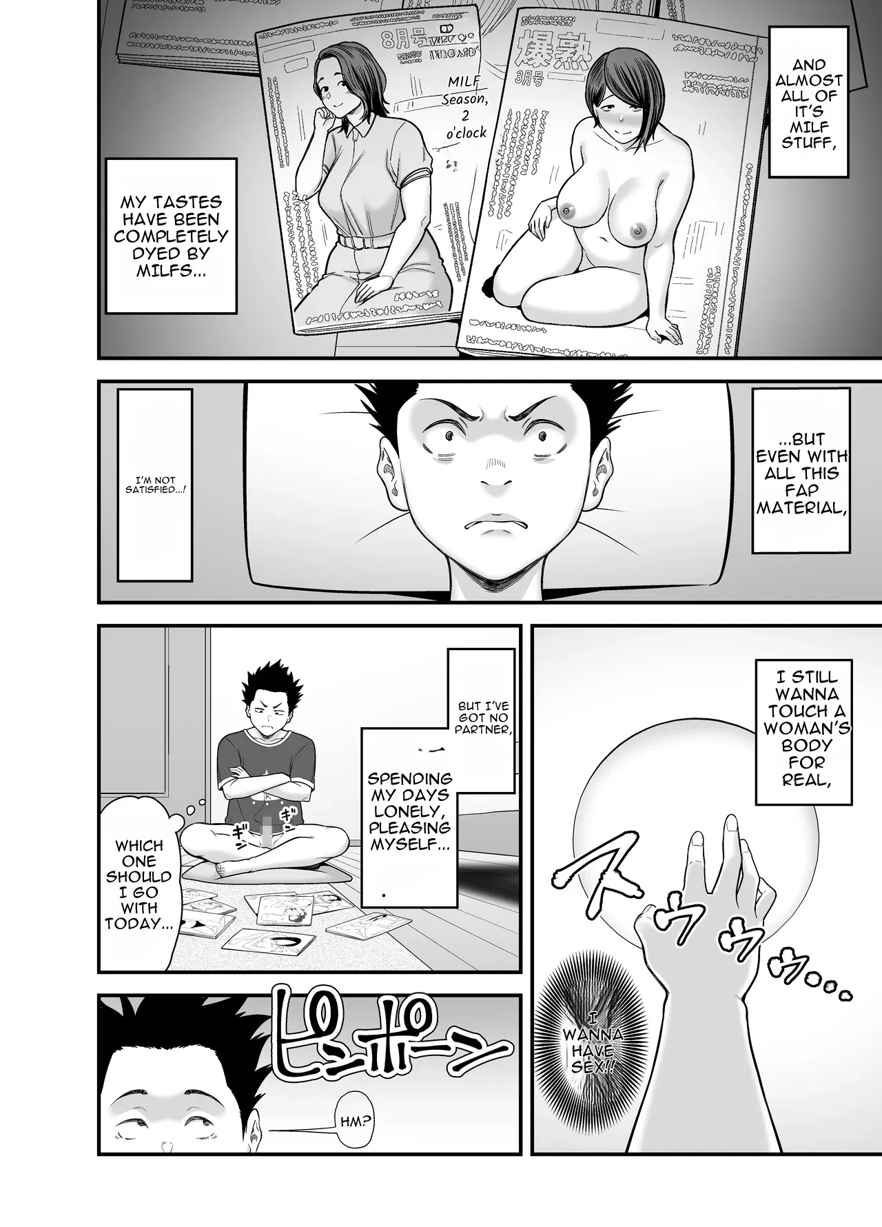 Yarasete Kureru Yuutousei page 4 full