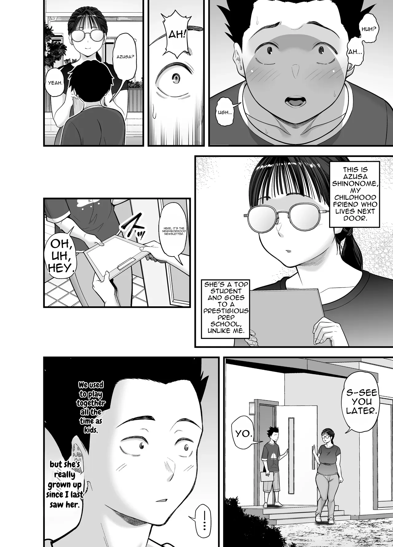 Yarasete Kureru Yuutousei page 6 full