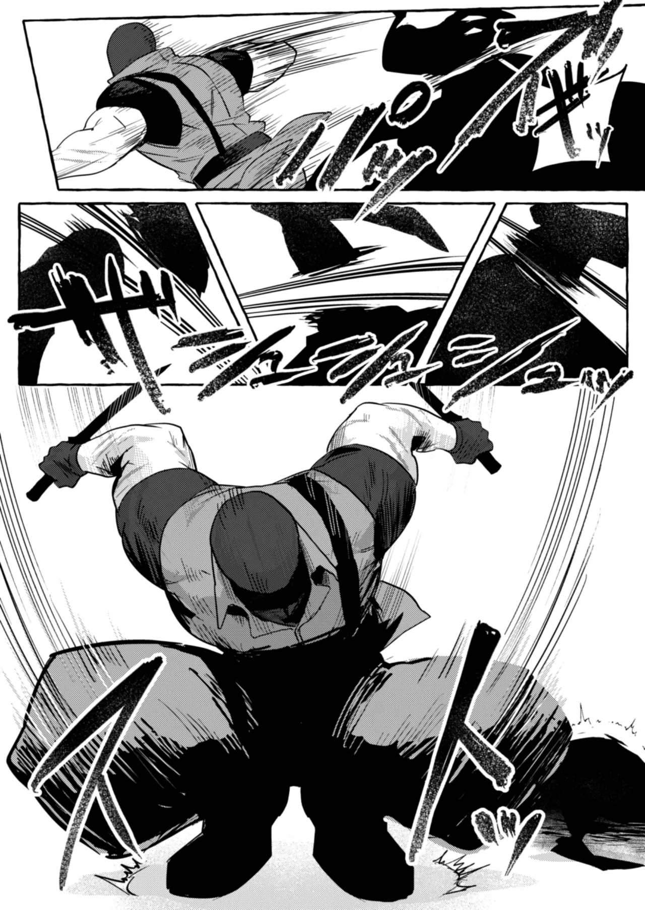 SCAR EDGE page 8 full