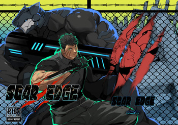 [ゴンゾウ] SCAR EDGE [Digital][Japanese] cover