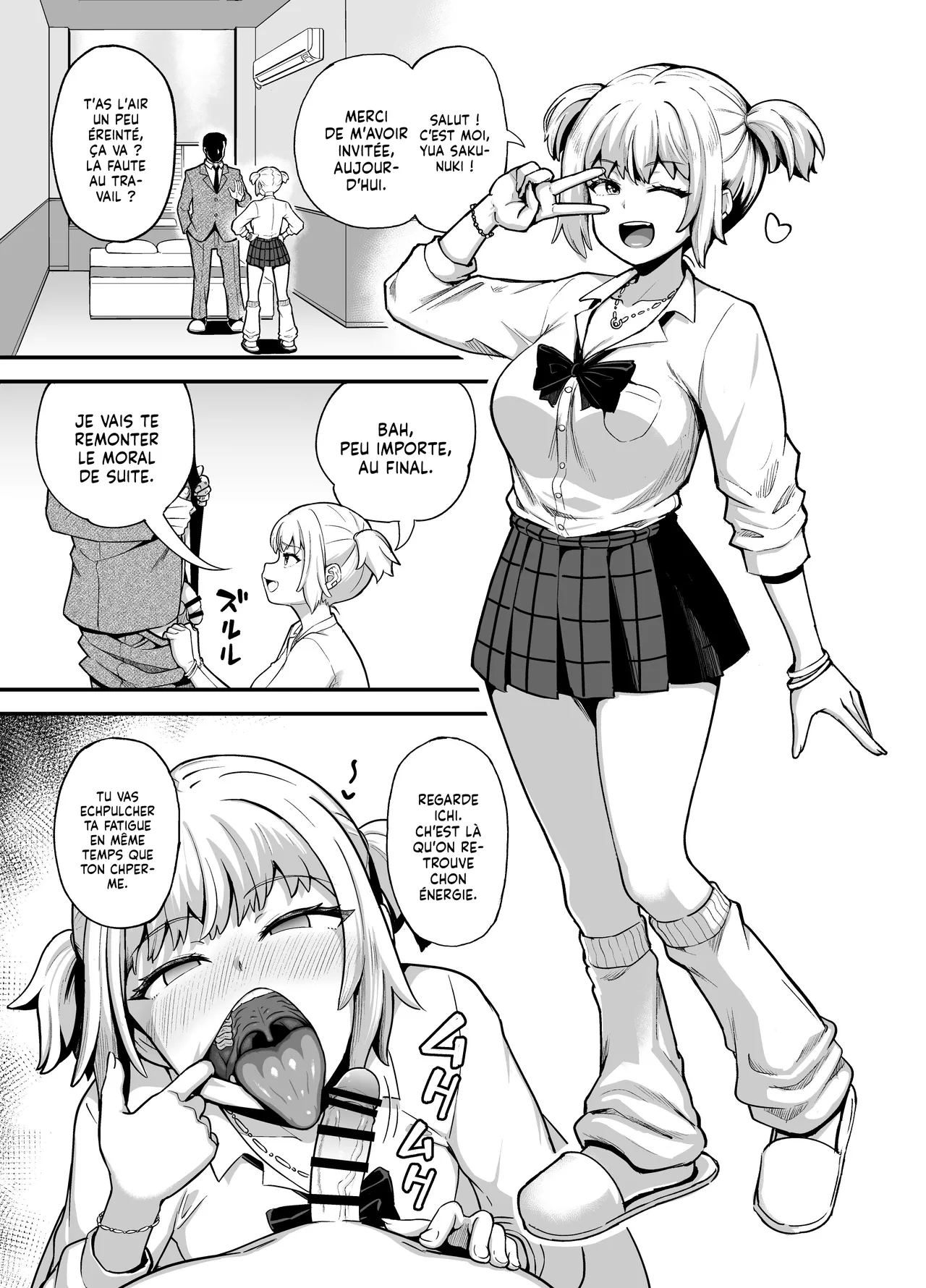 Kuchikoki Kyonyuu Gal | Elle veut que je me serve de sa Bouche comme d'un Urinoir à Sperme page 2 full